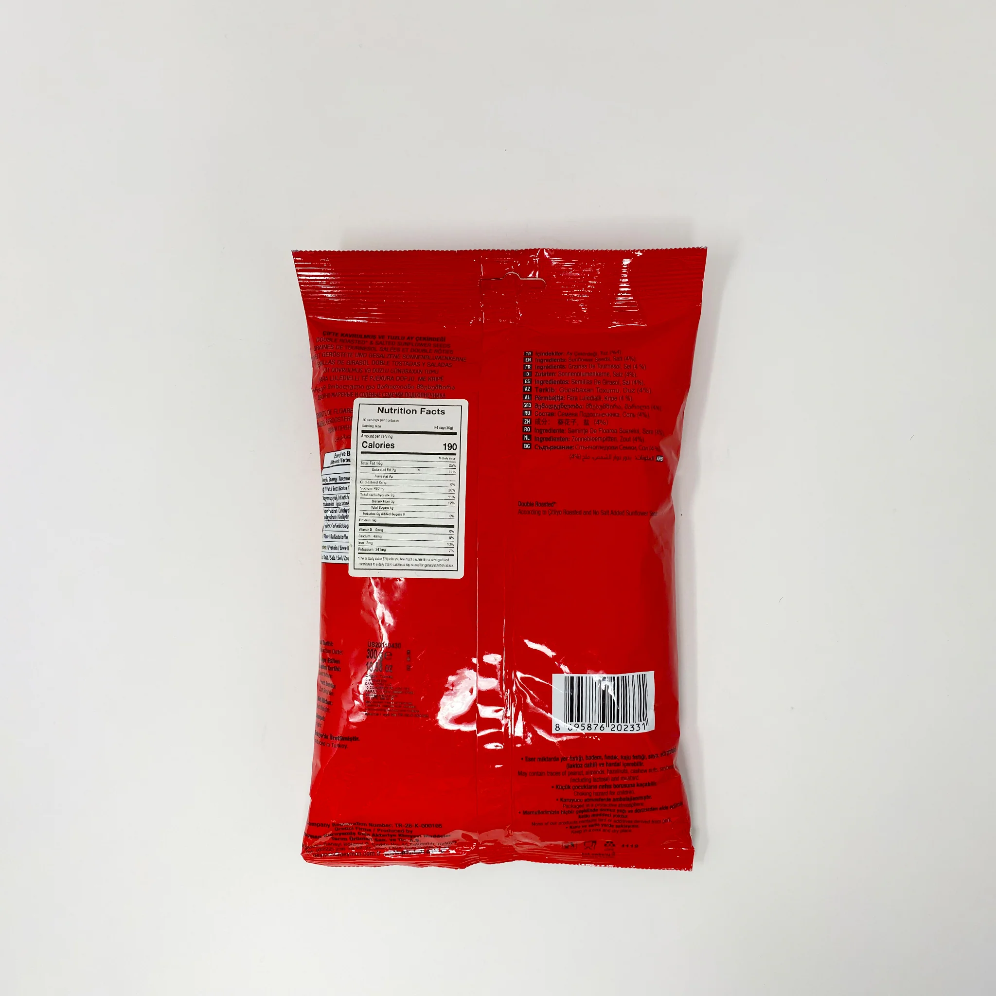 Peyman Citliyo doubled roasted sunflower seeds 300g - Image 2