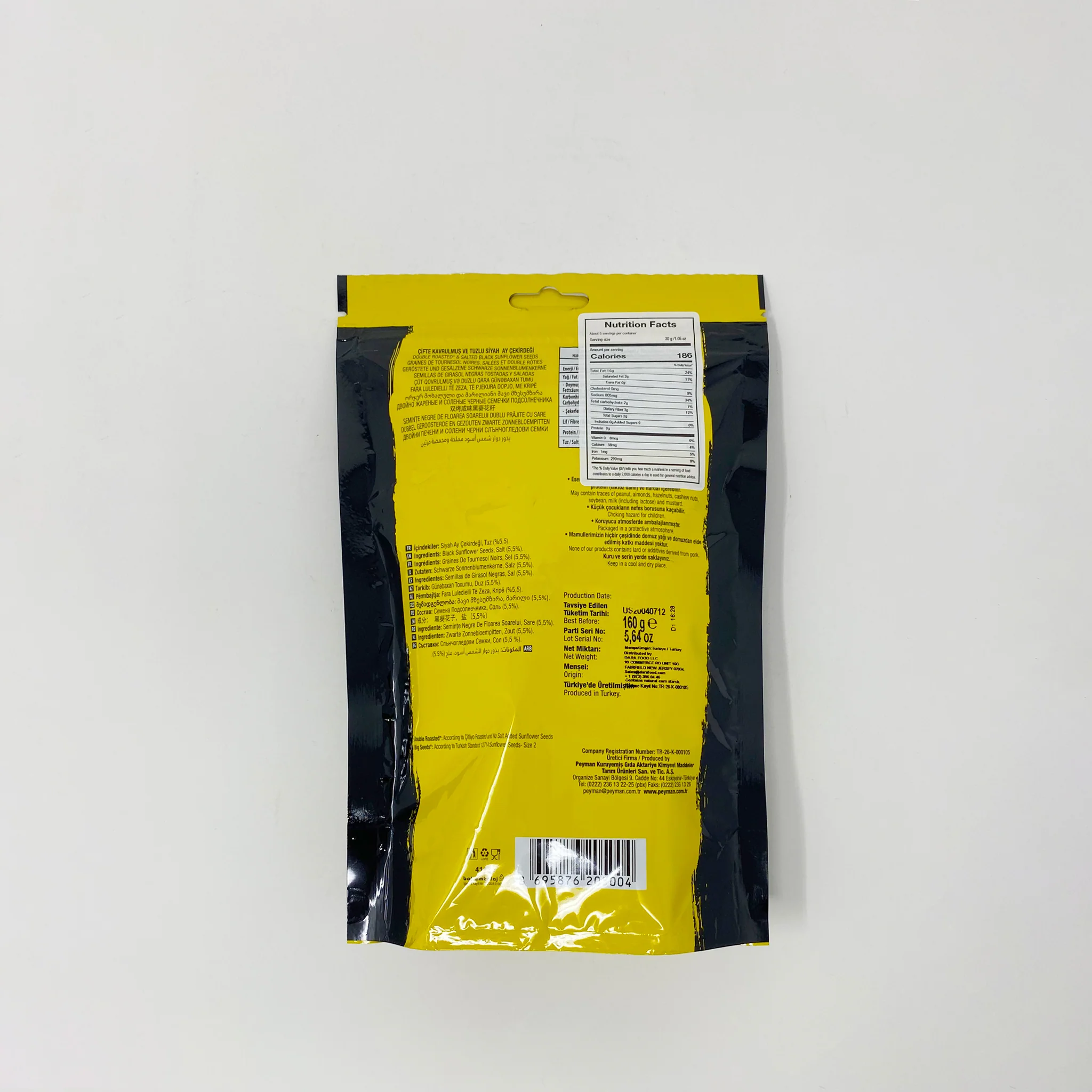Peyman doubled roasted salted sunflower big seeds 160g - Image 2