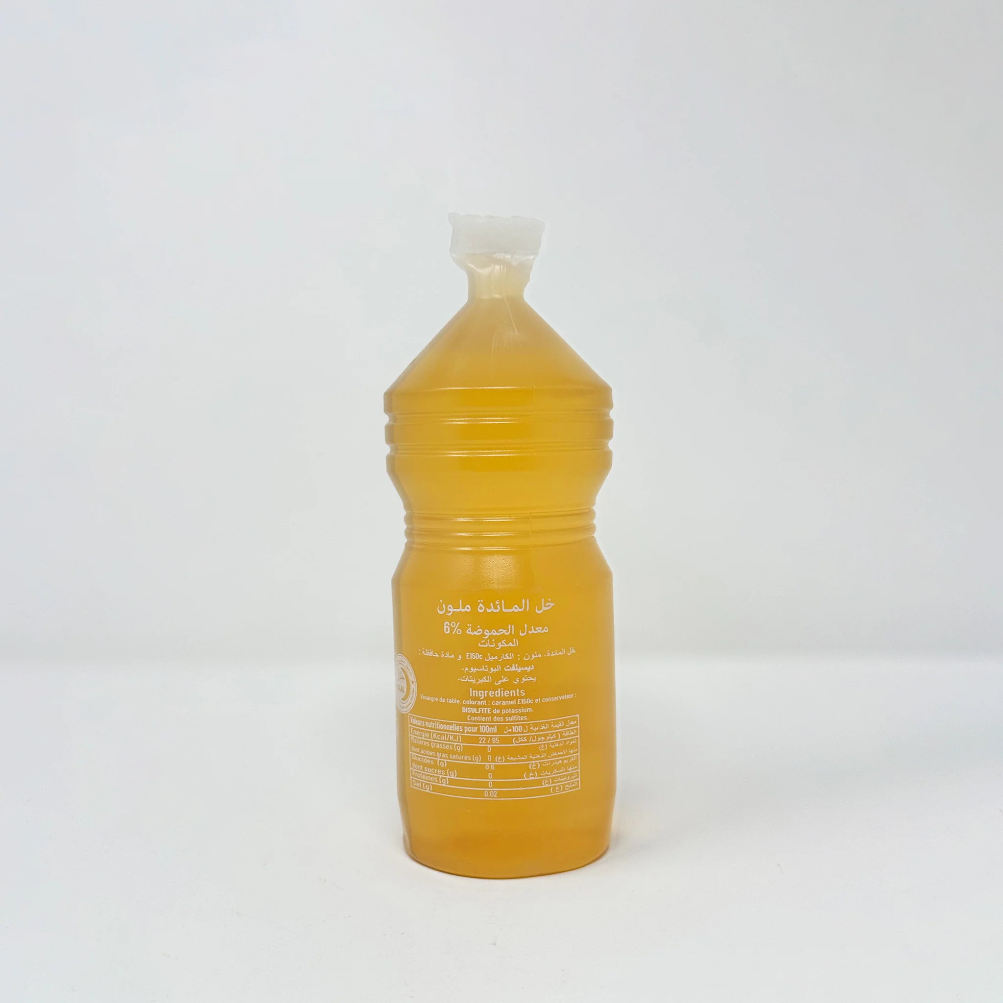 Pikarome Moroccan Vinagre 500ml - Image 2