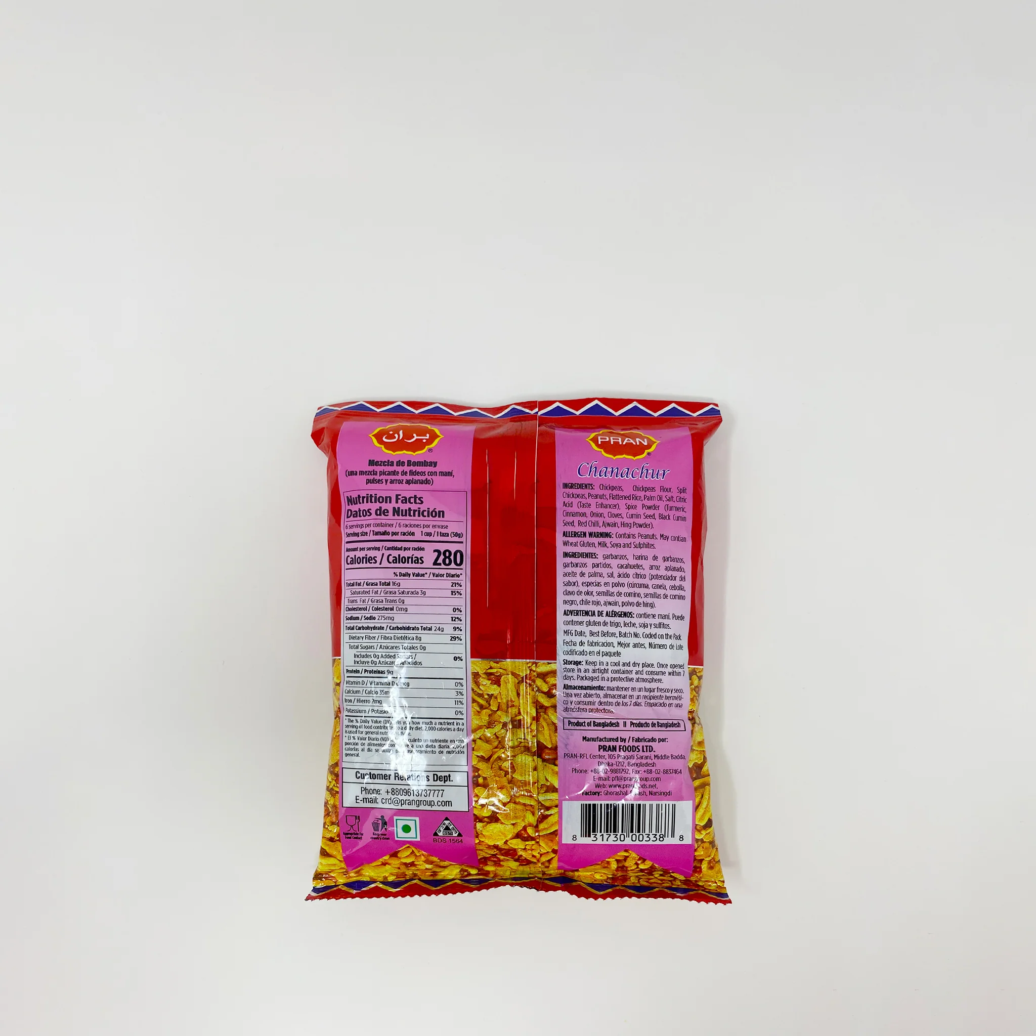Pran crispy Chanachur 300g - Image 2