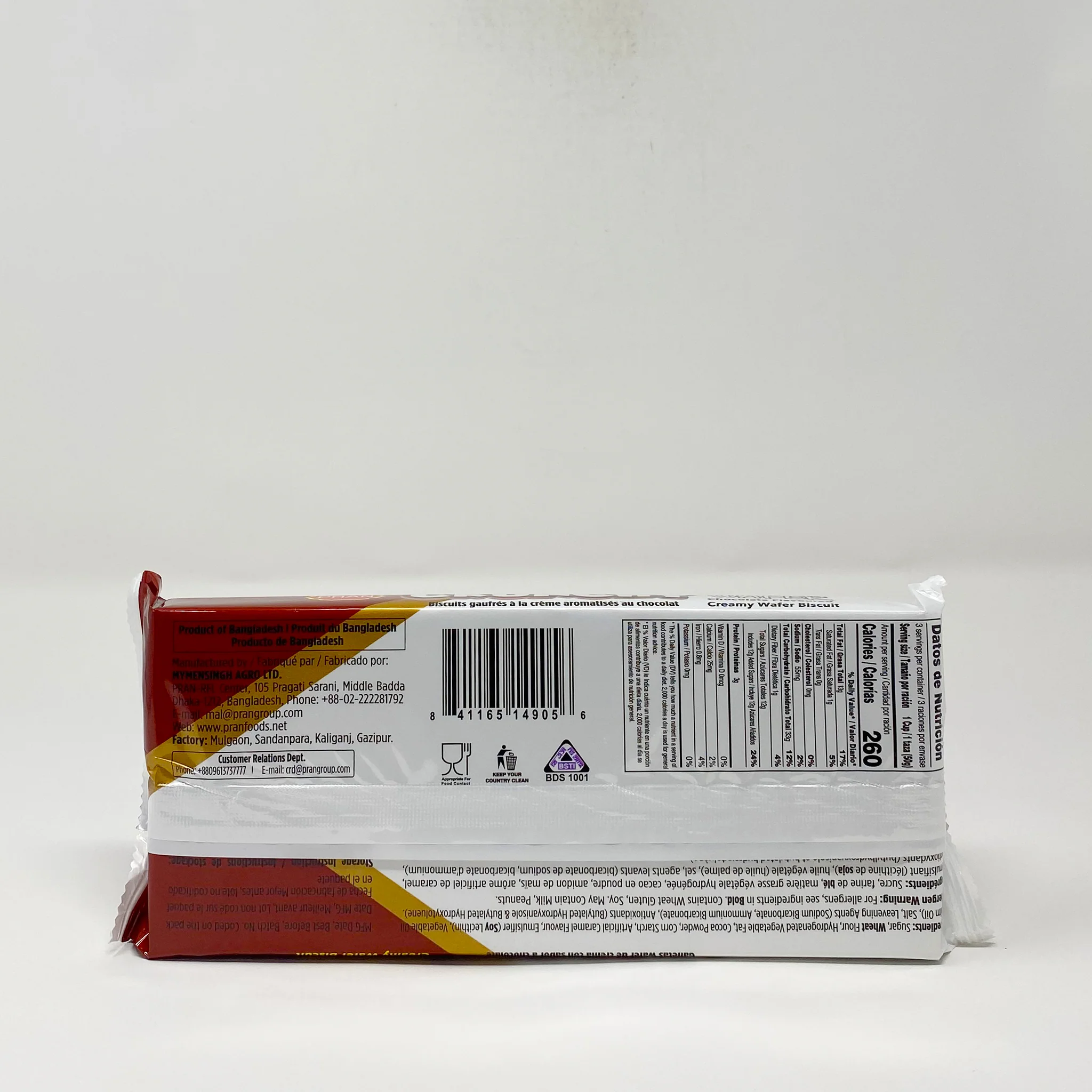 Pran Crunchy chocolate Wafer 150g - Image 2