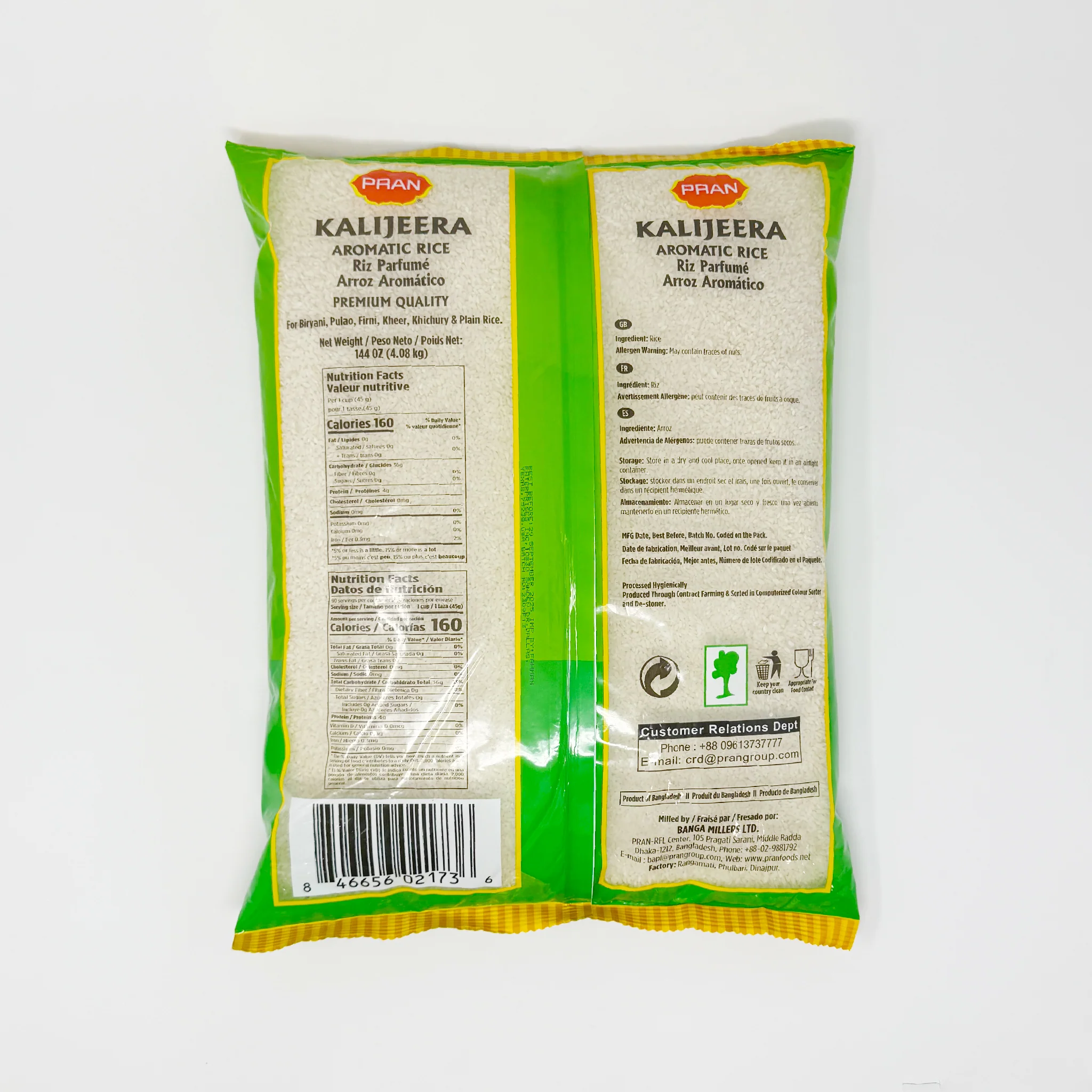 Pran Kalijeera Aromatic Rice 9lb (In-Store Only) - Image 2