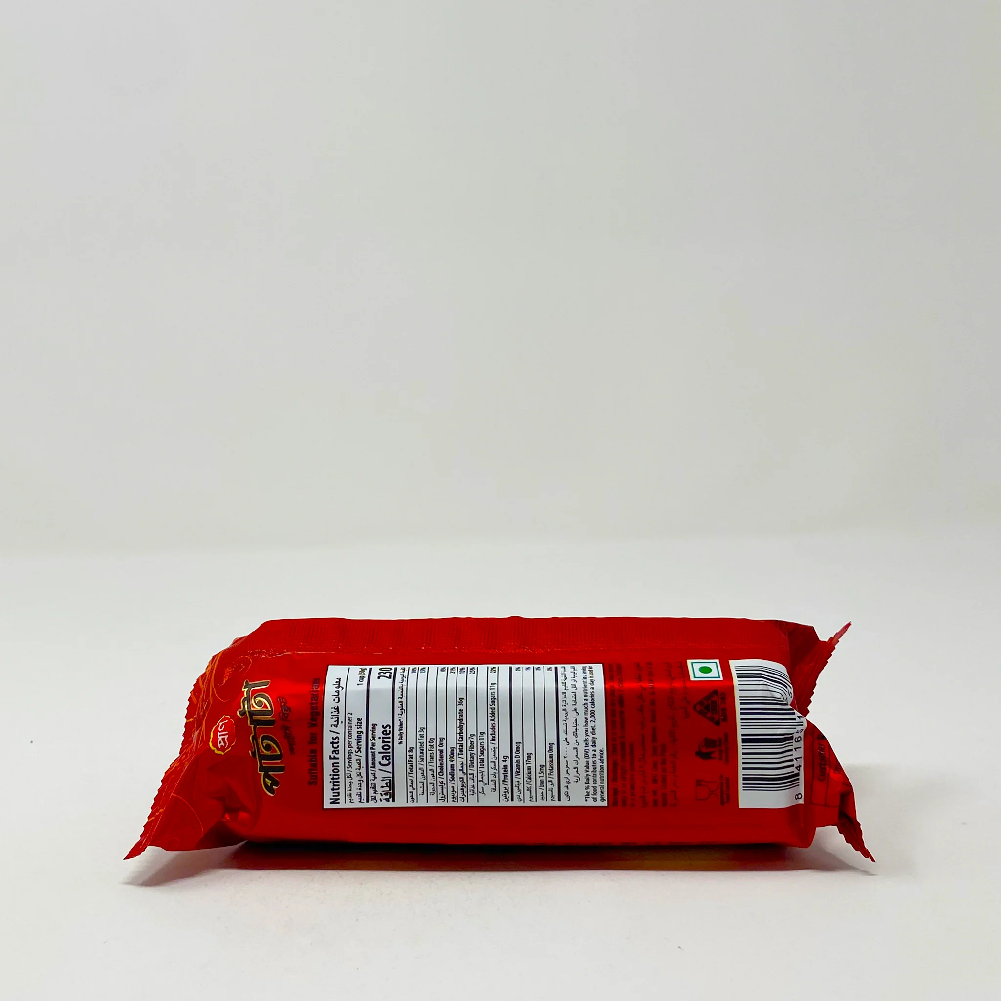 Pran potata spicy Biscuit 3.5oz - Image 2