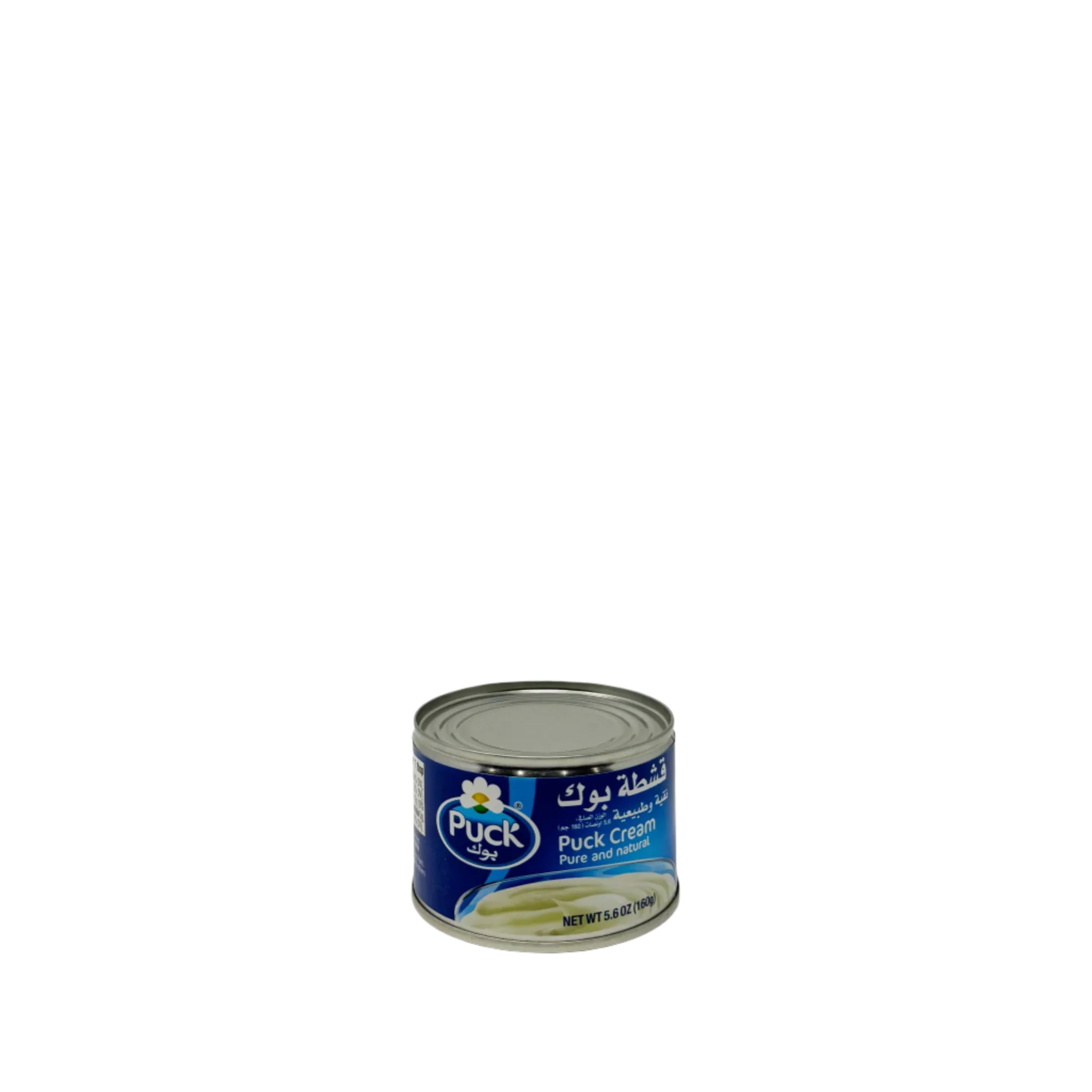 Puck cream (kishta) can 160g - Image 3