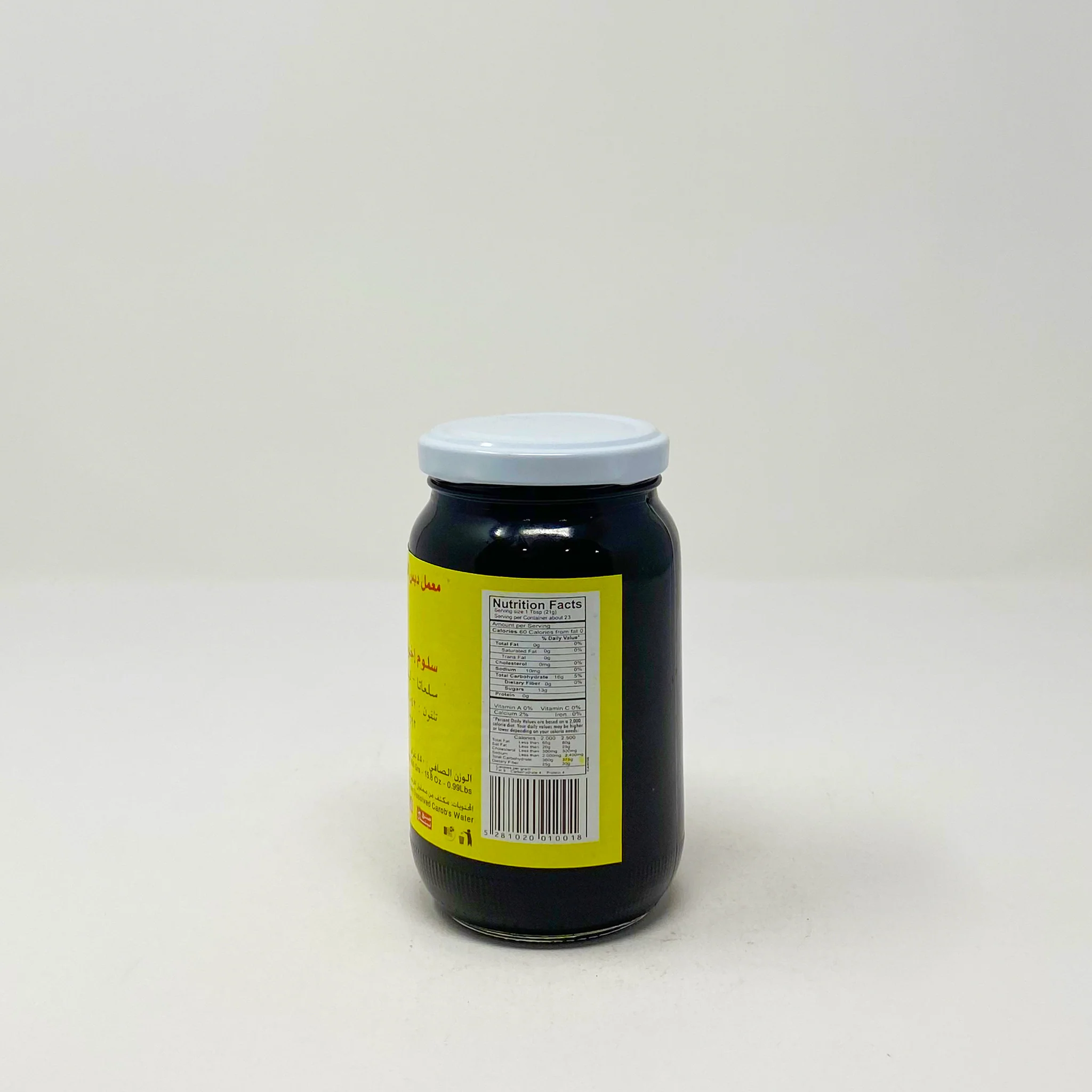 Pure Carob molasses 450g - Image 2