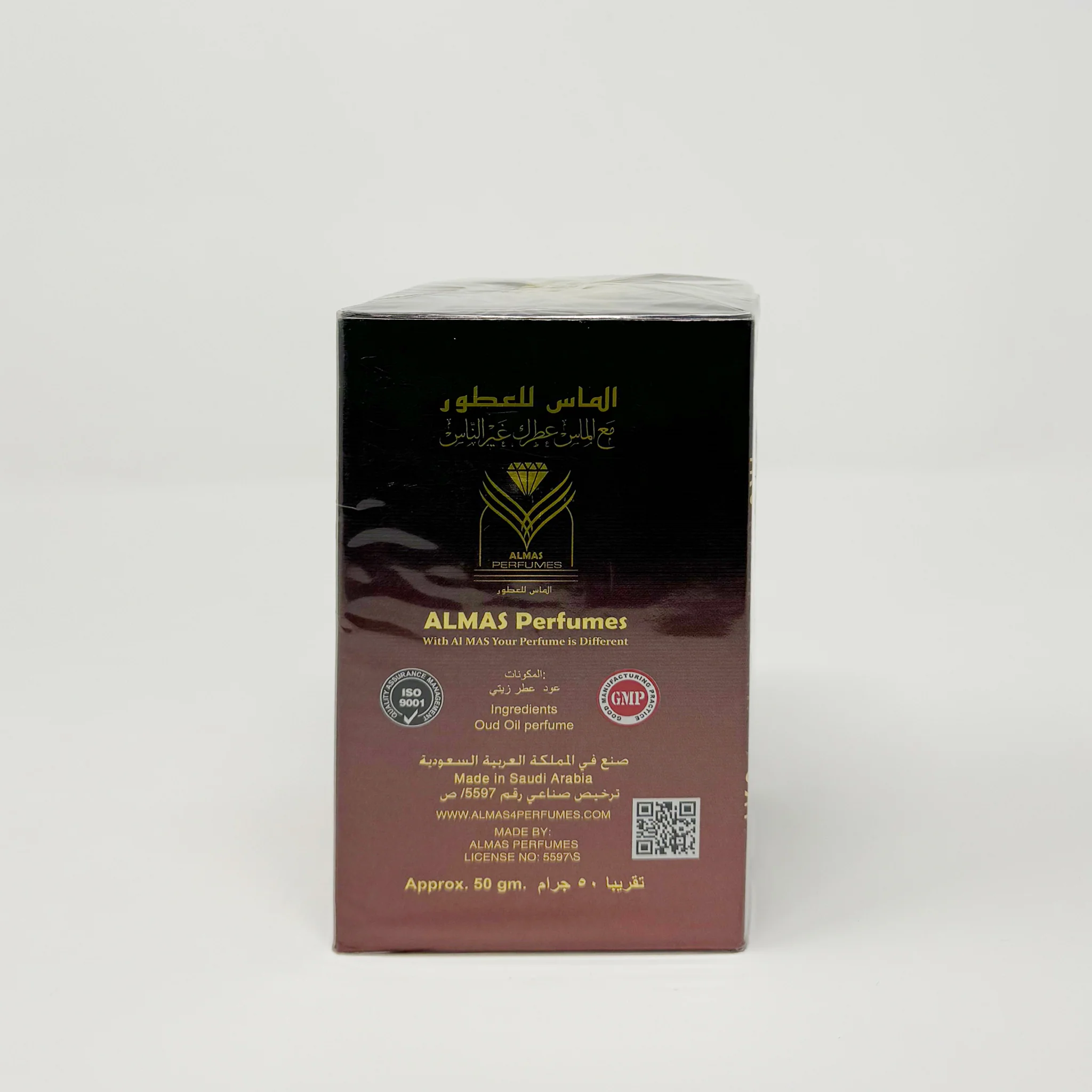 Raqayia Al Oud 100ml - Image 2