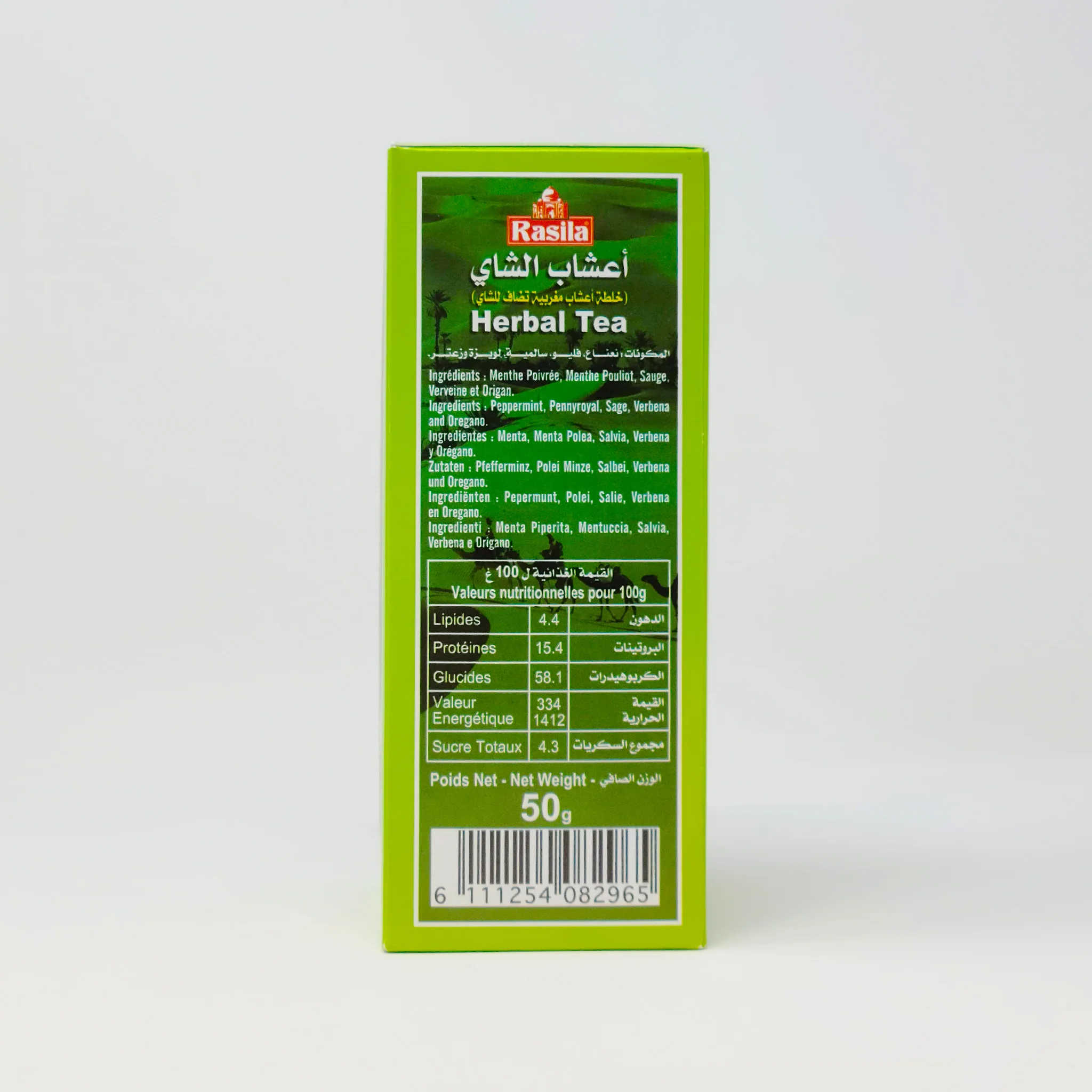 Rasila Herbal Tea - Image 3