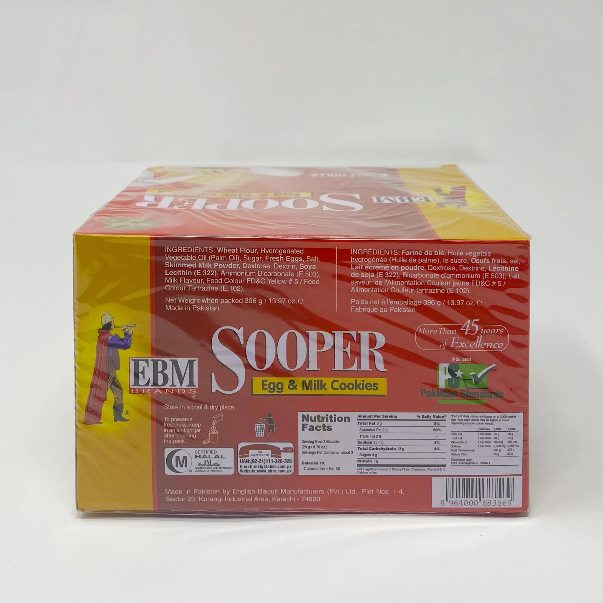RBM Sooper cookies 396g - Image 2