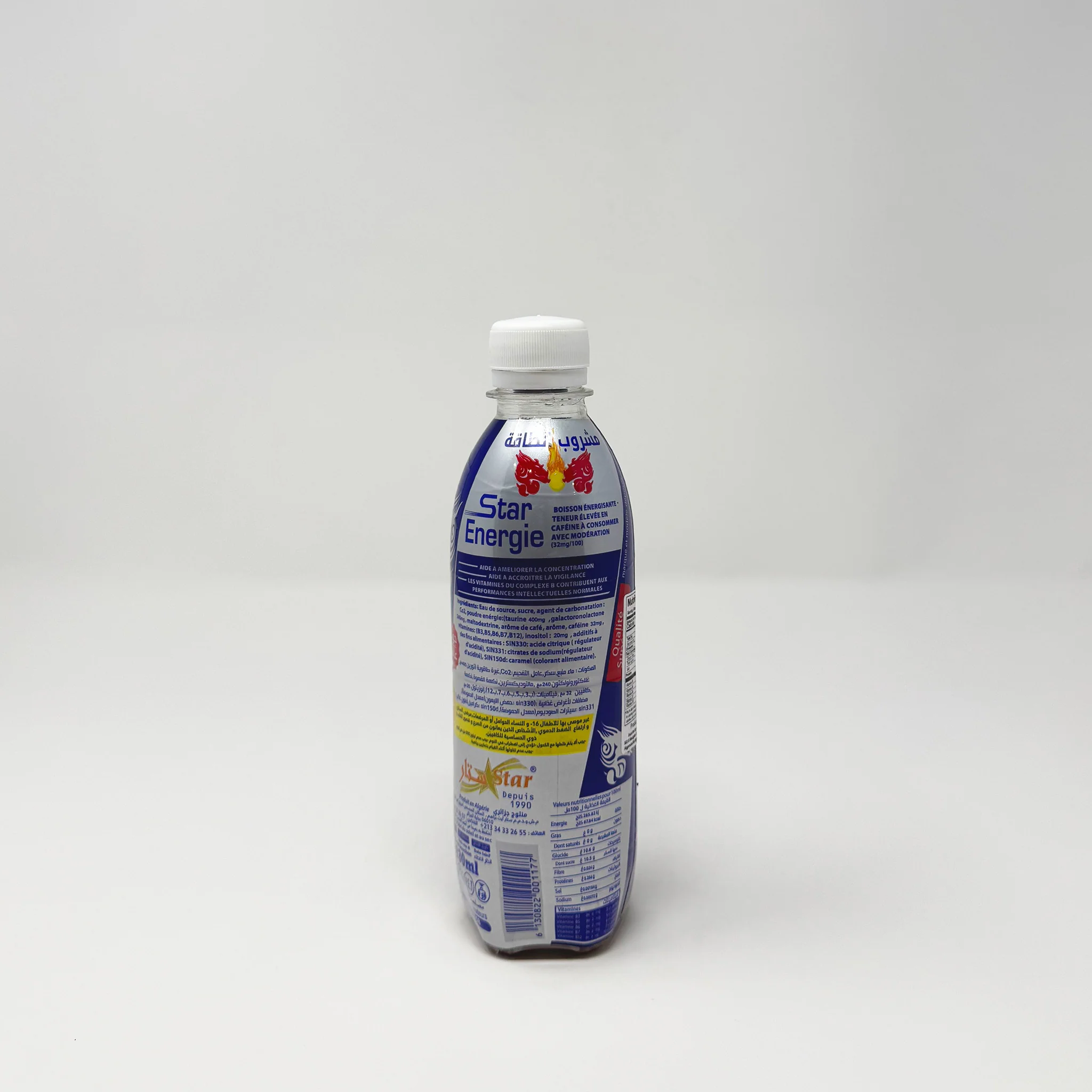 Red Star 330ml - Image 2