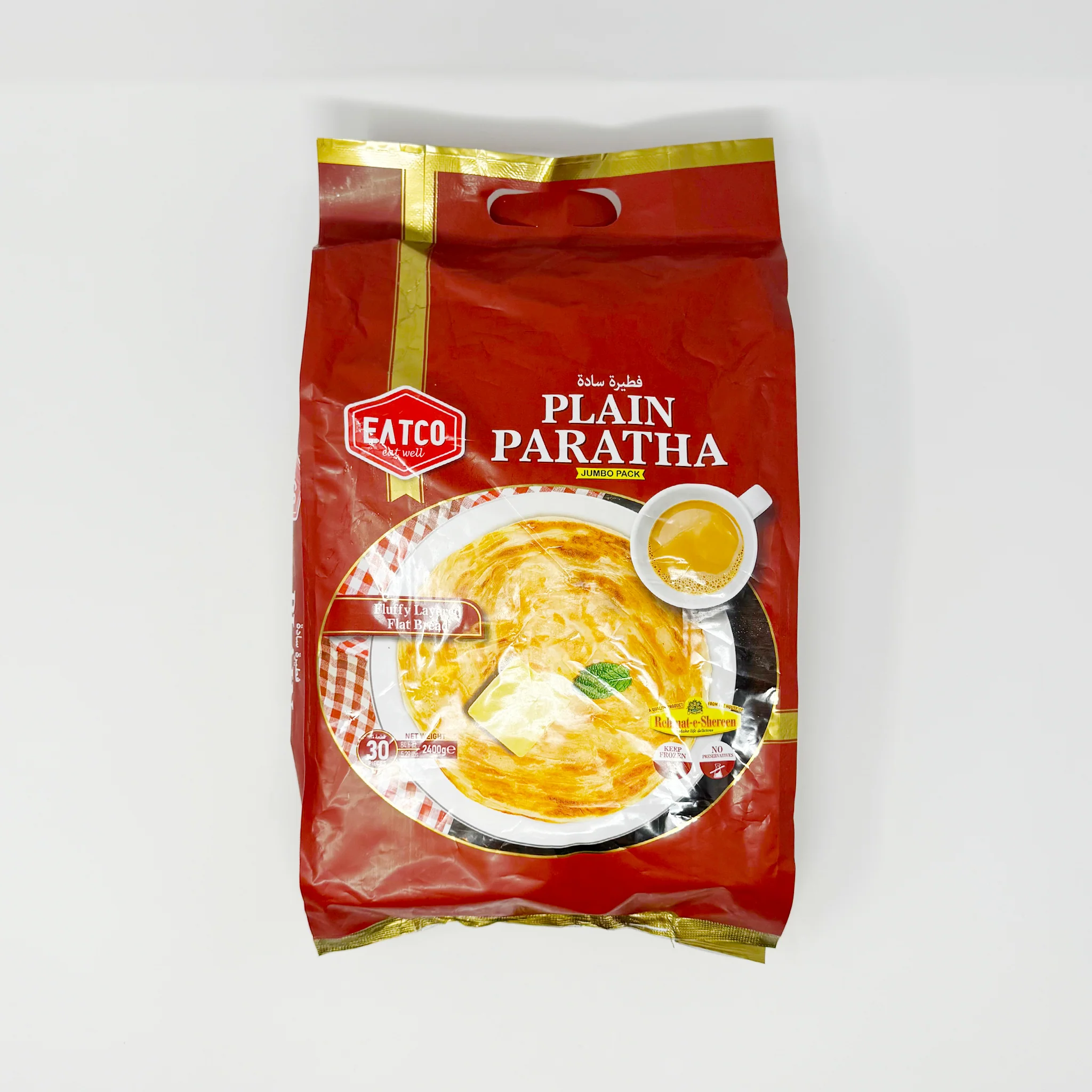 Reheat-e-Shereen plain paratha 30 pieces 2400g (In-Store Only)
