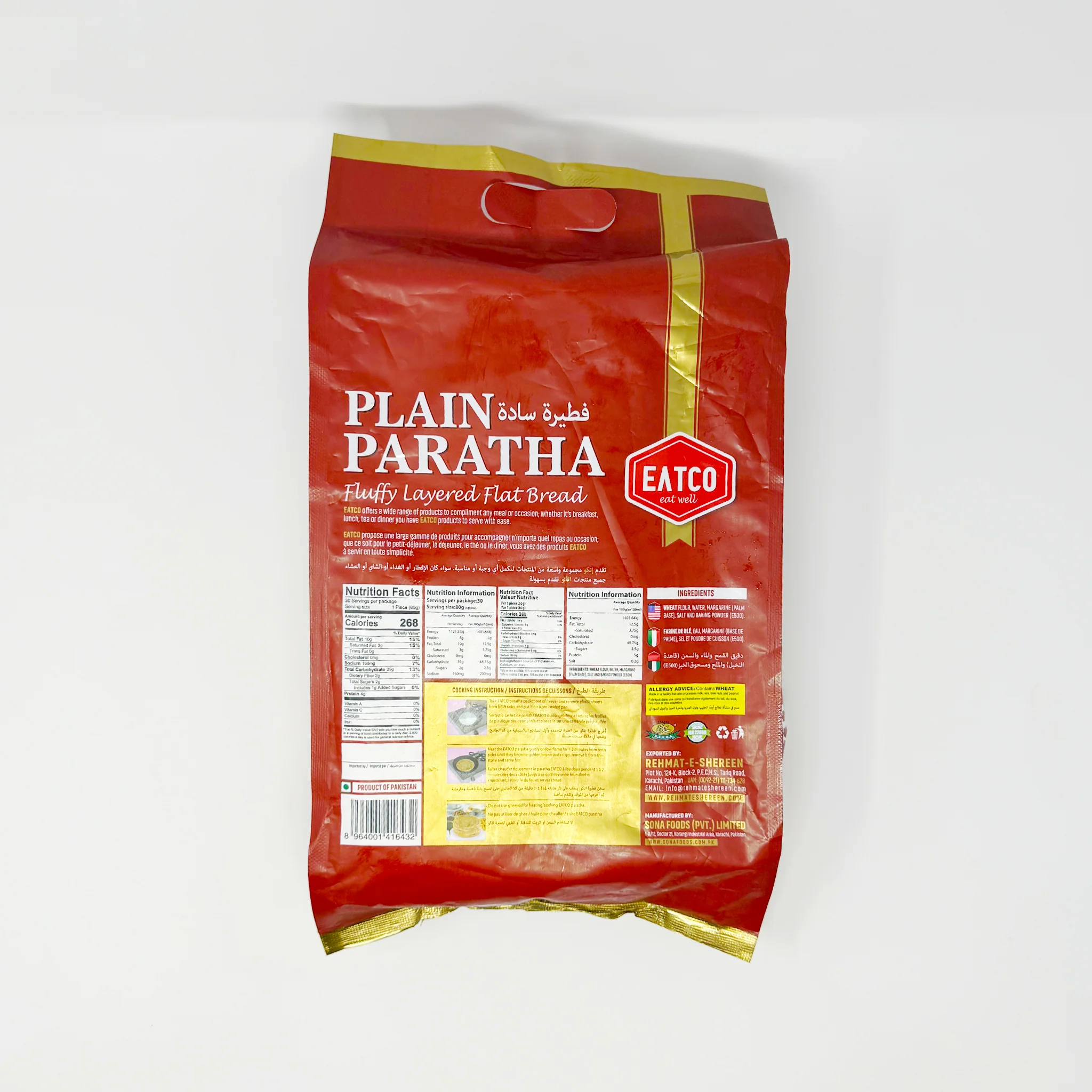 Reheat-e-Shereen plain paratha 30 pieces 2400g (In-Store Only) - Image 2