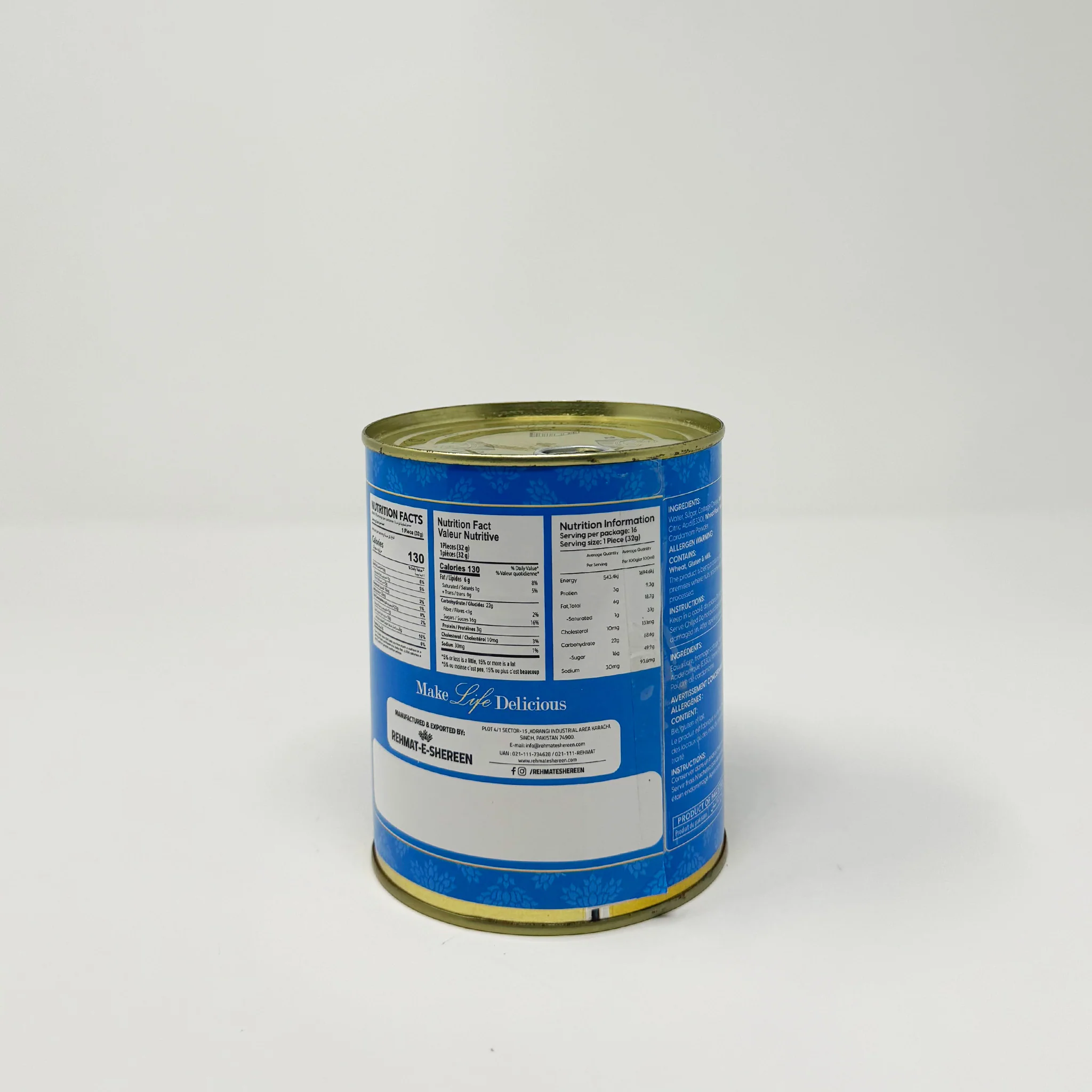 Rehmat-e-shereen Chum Chum 1kg can - Image 3
