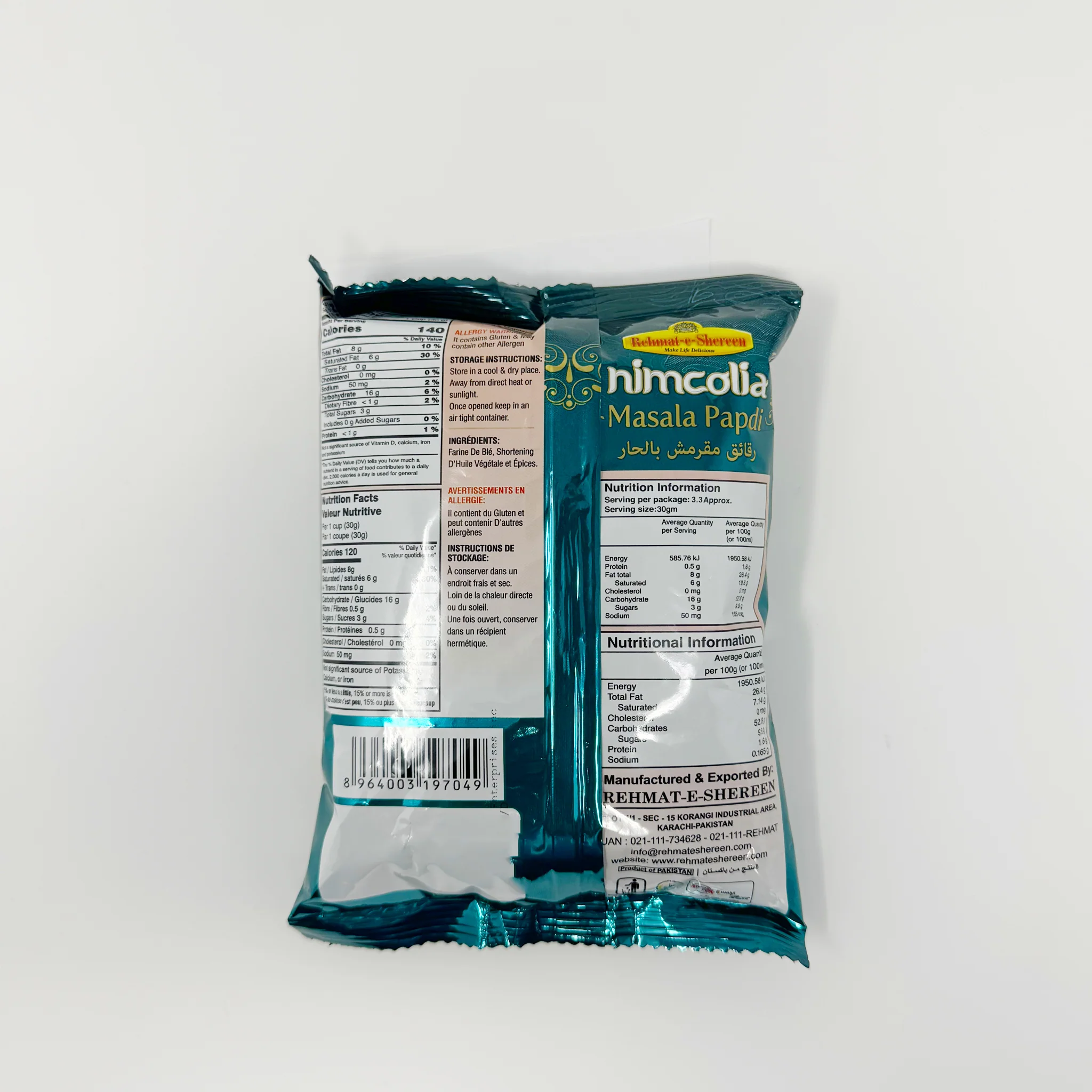 Rehmat-E-Shereen masala Papdi 200g - Image 2