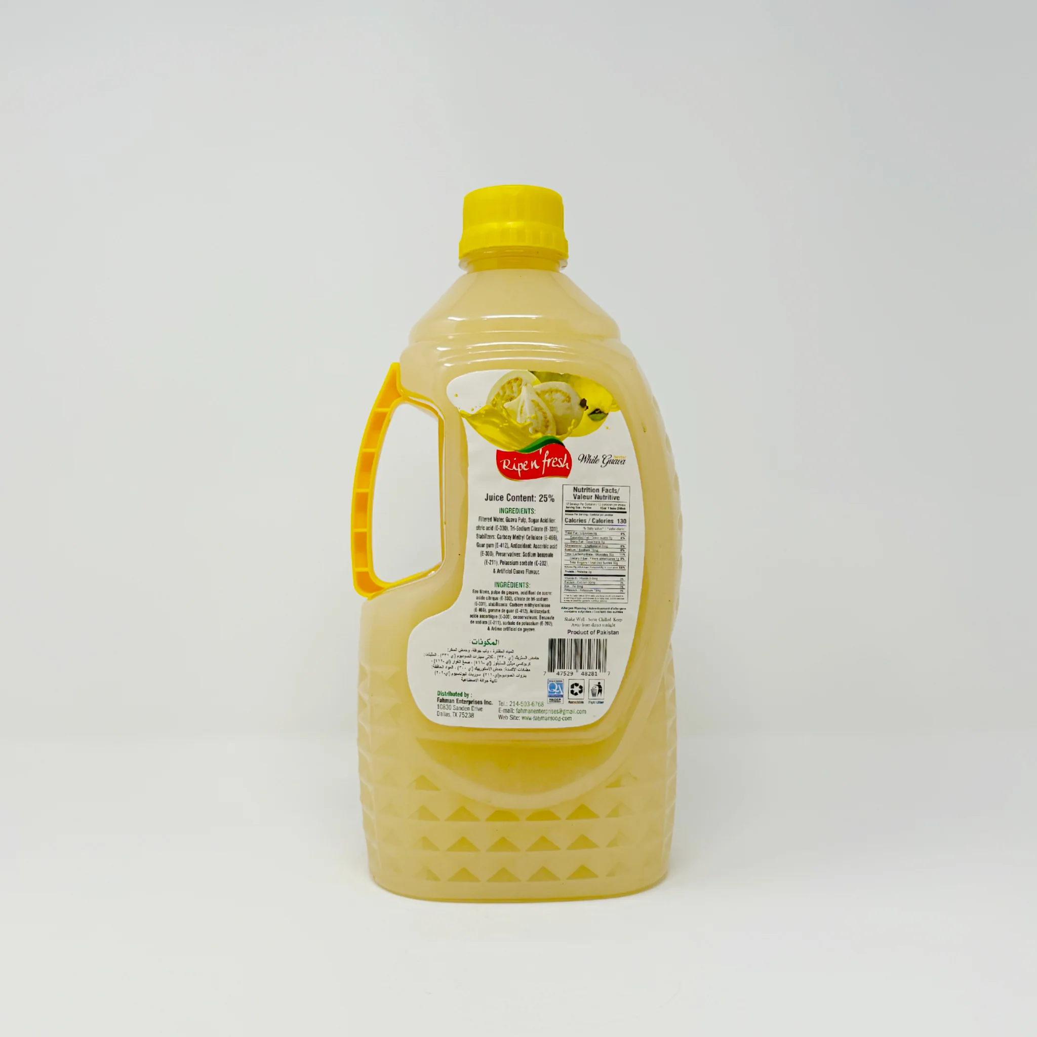 Ripen Fresh Guava nectar 3 liters - Image 2