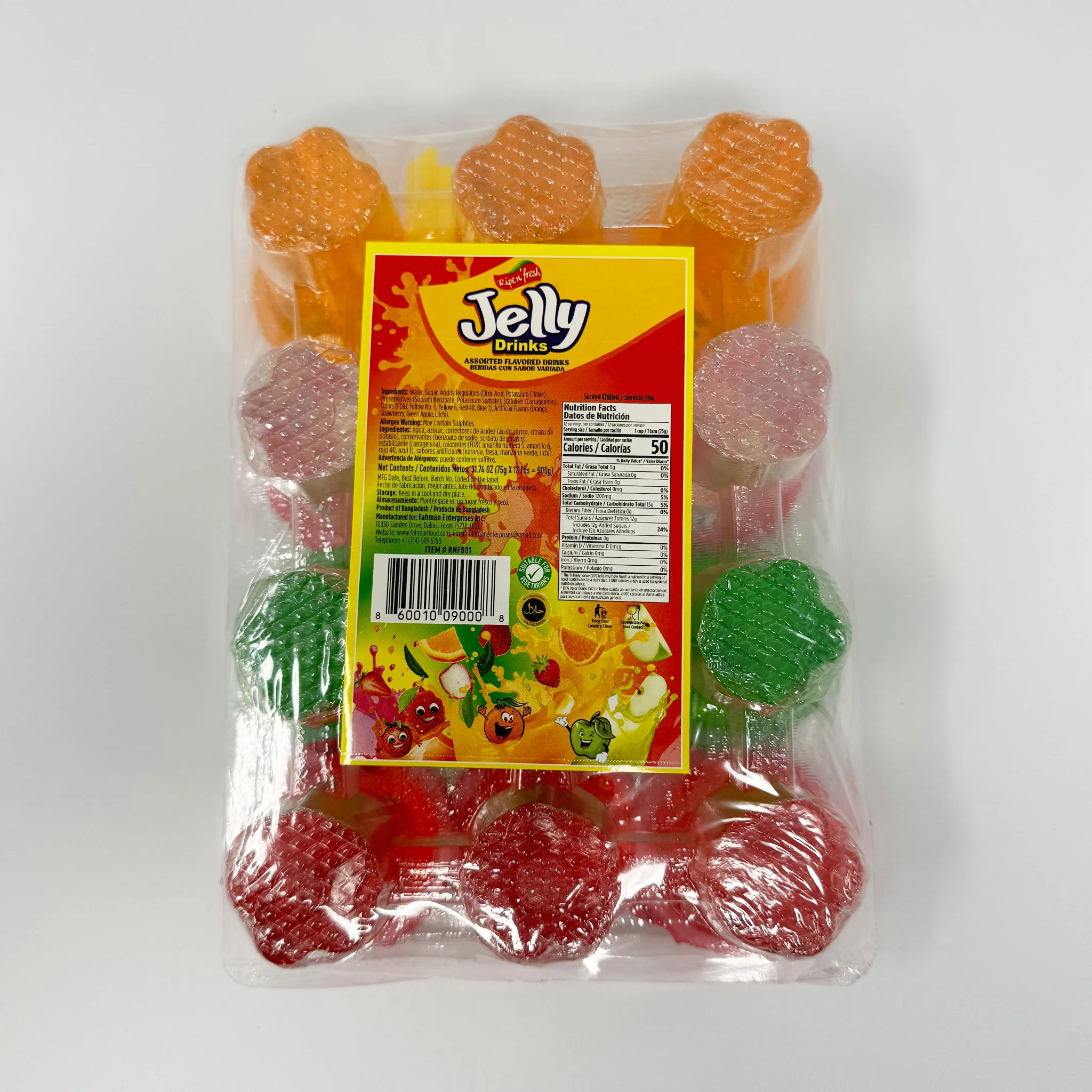 Ripen Fresh jelly drinks 75g *12 900g - Image 2