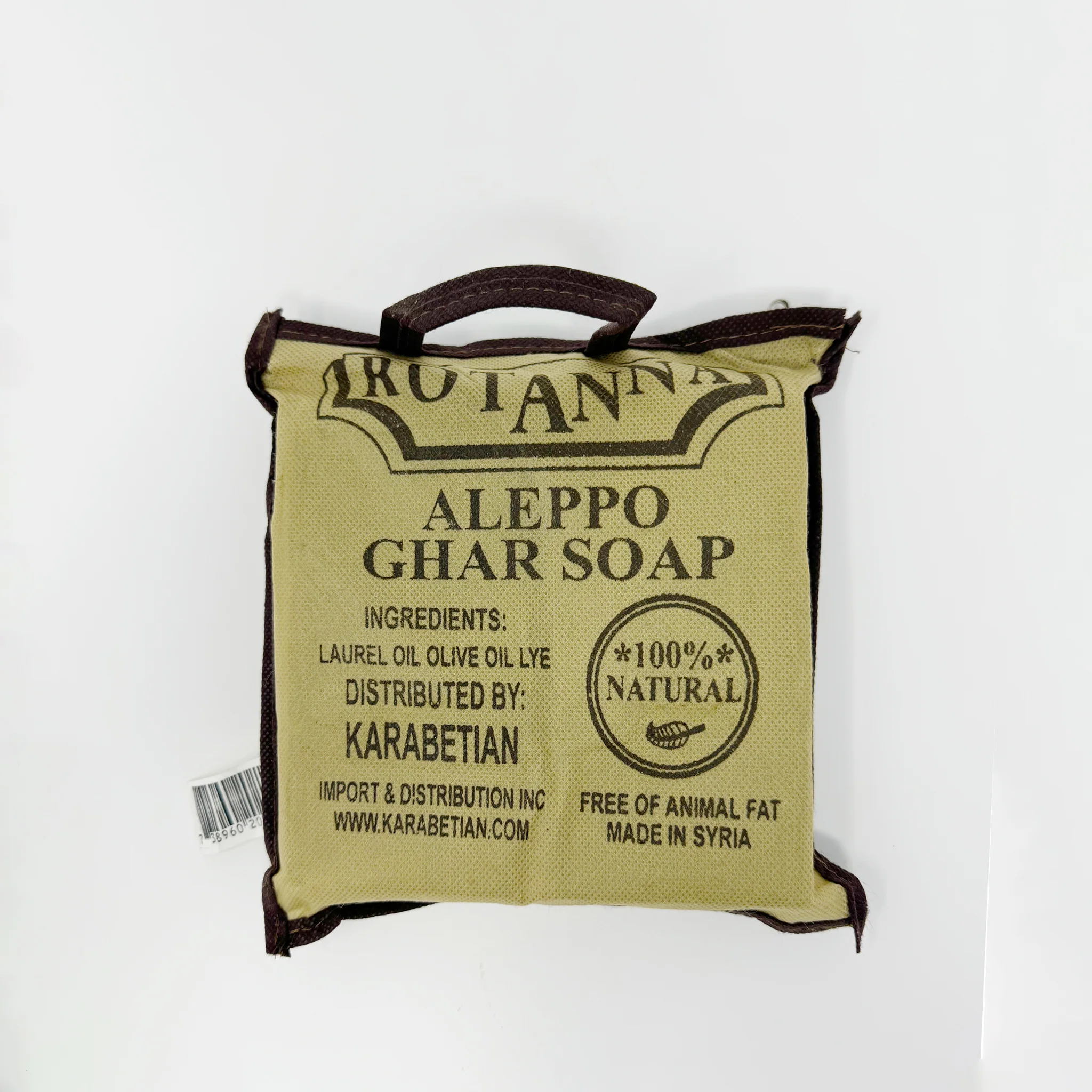 Rotanna Aleppo char natural soap *6 - Image 2