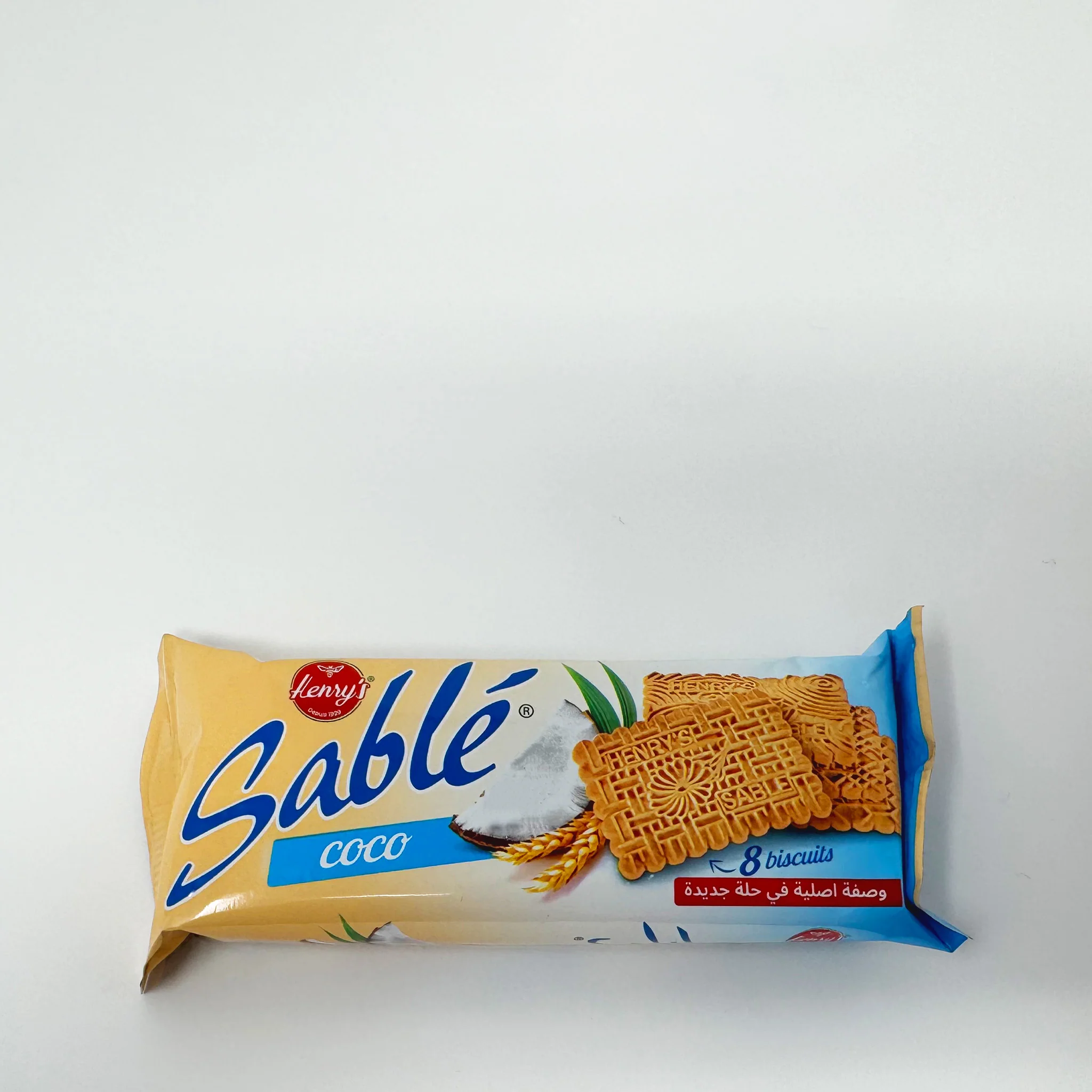 Sable Moroccan biscuit