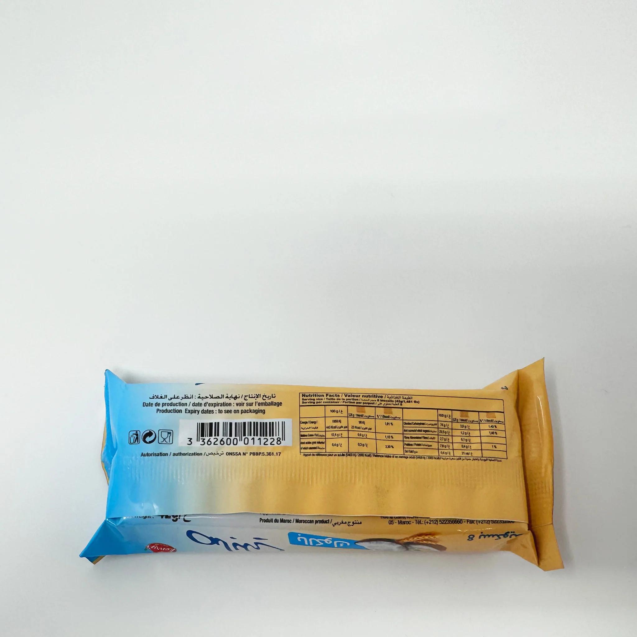 Sable Moroccan biscuit - Image 2
