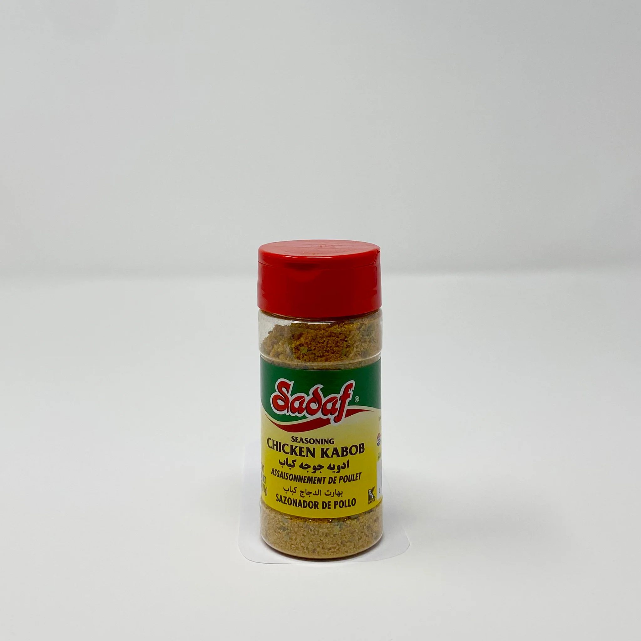 Sadaf Chicken Kabab seasoning 71g