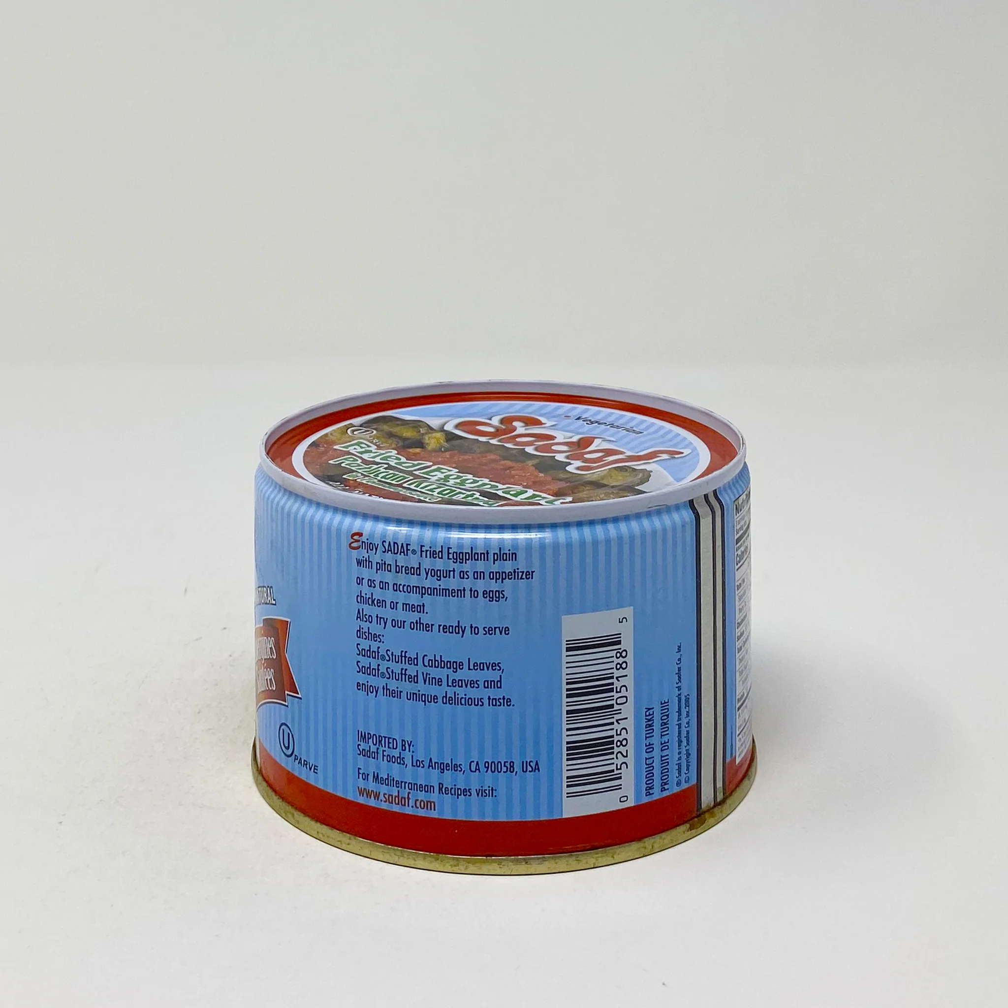 Sadaf Fried Eggplant 400g - Image 3