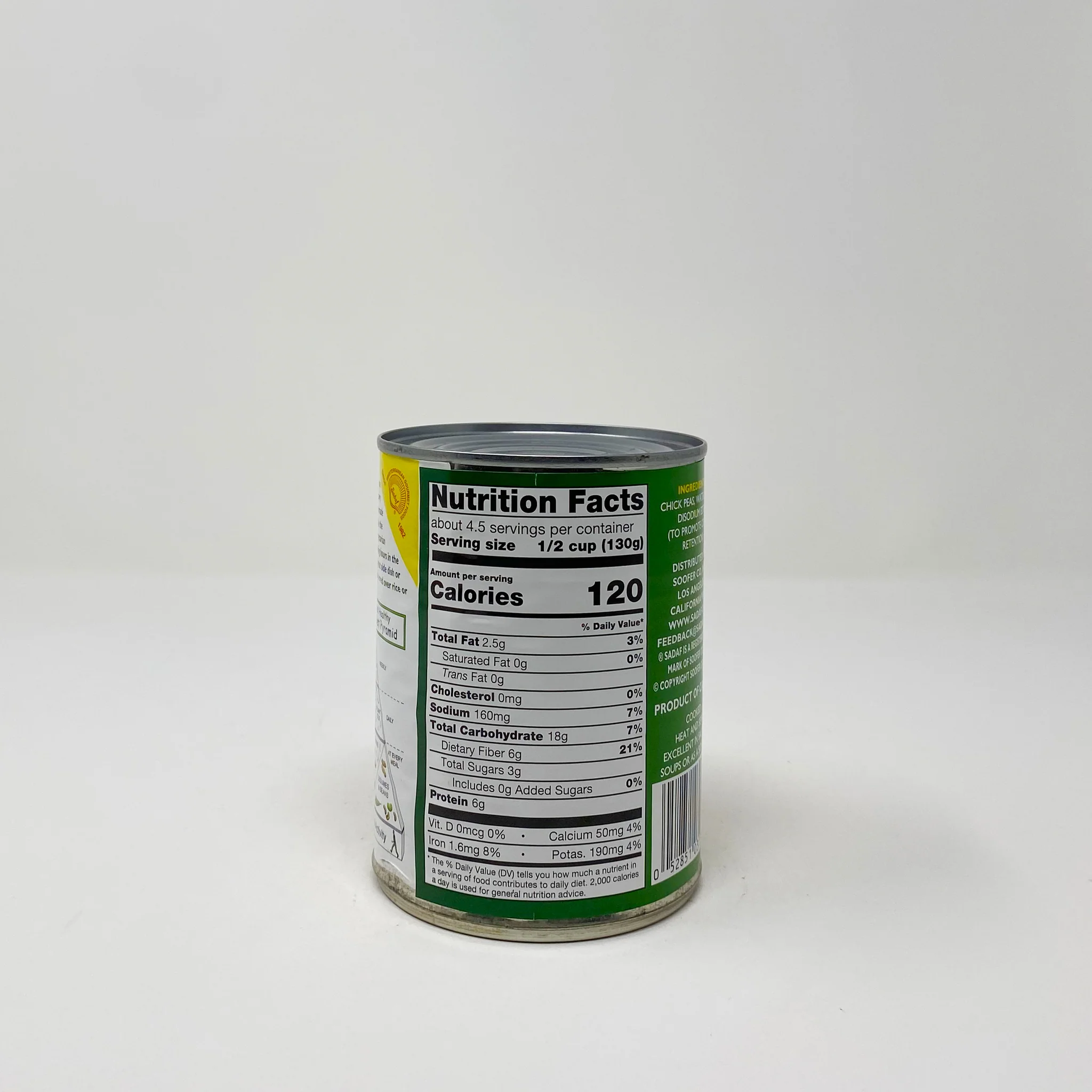 Sadaf Garbanzo chickpeas 20.5 - Image 2