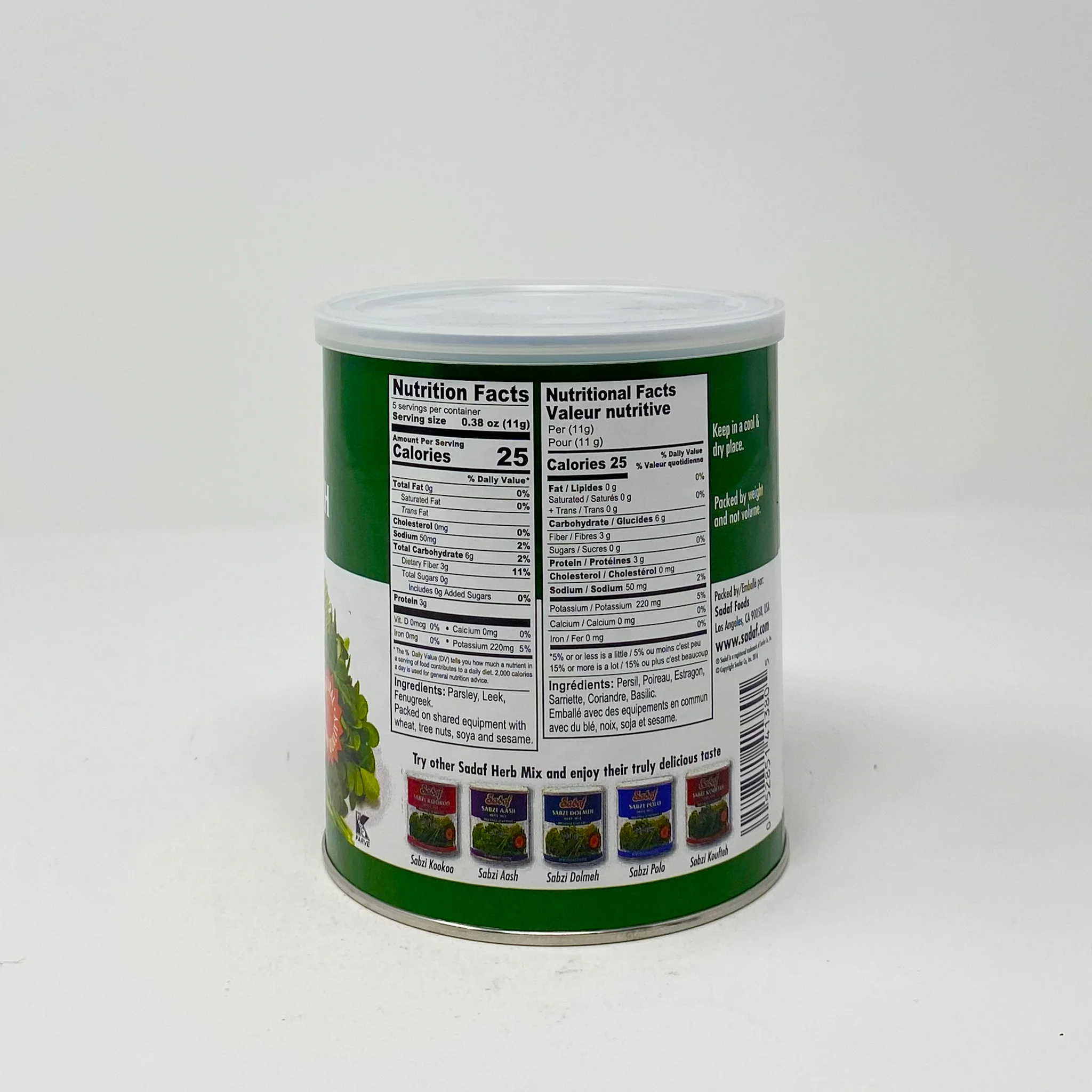 Sadaf Green vegetables 57g - Image 6