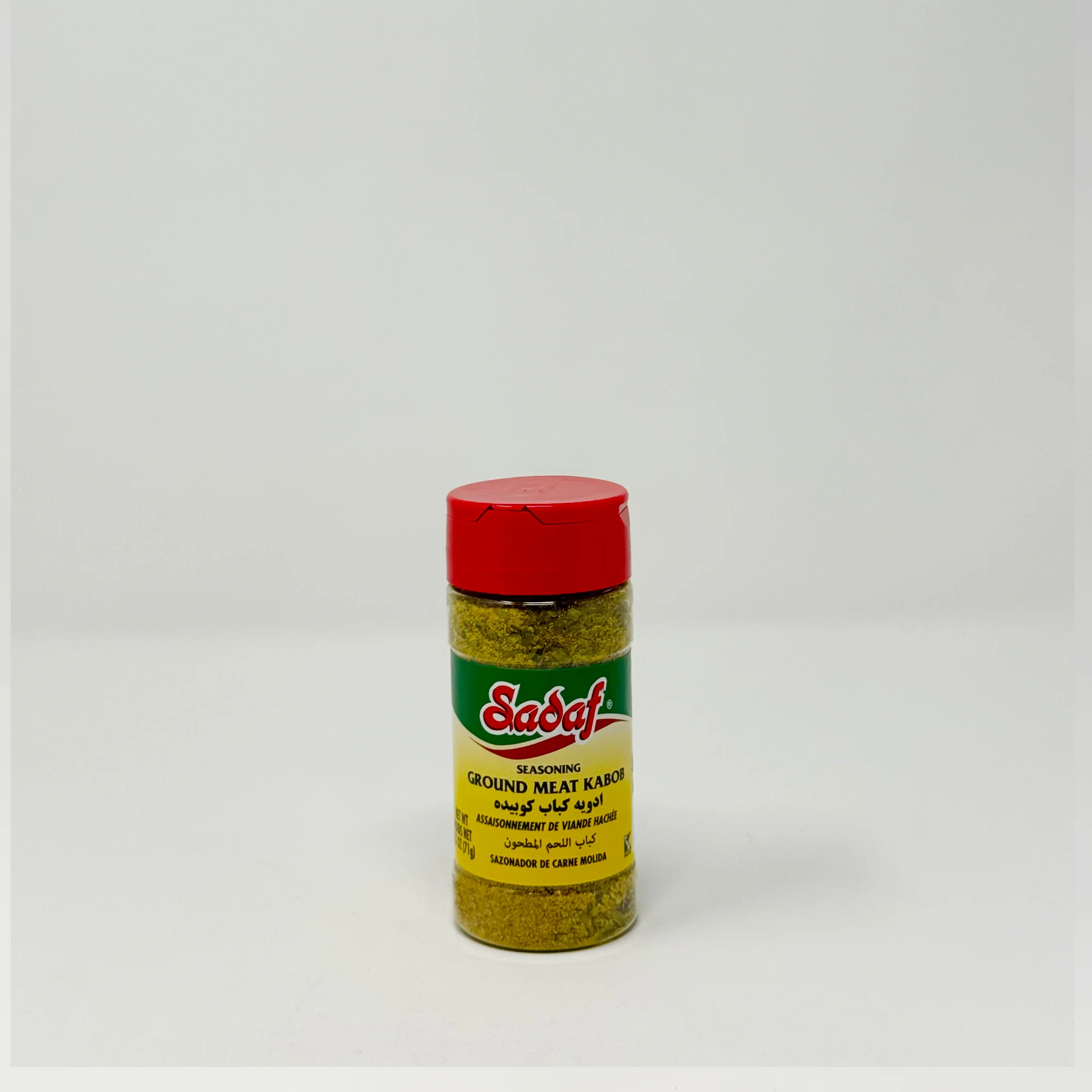 Sadaf Ground Meat Kabob 71g