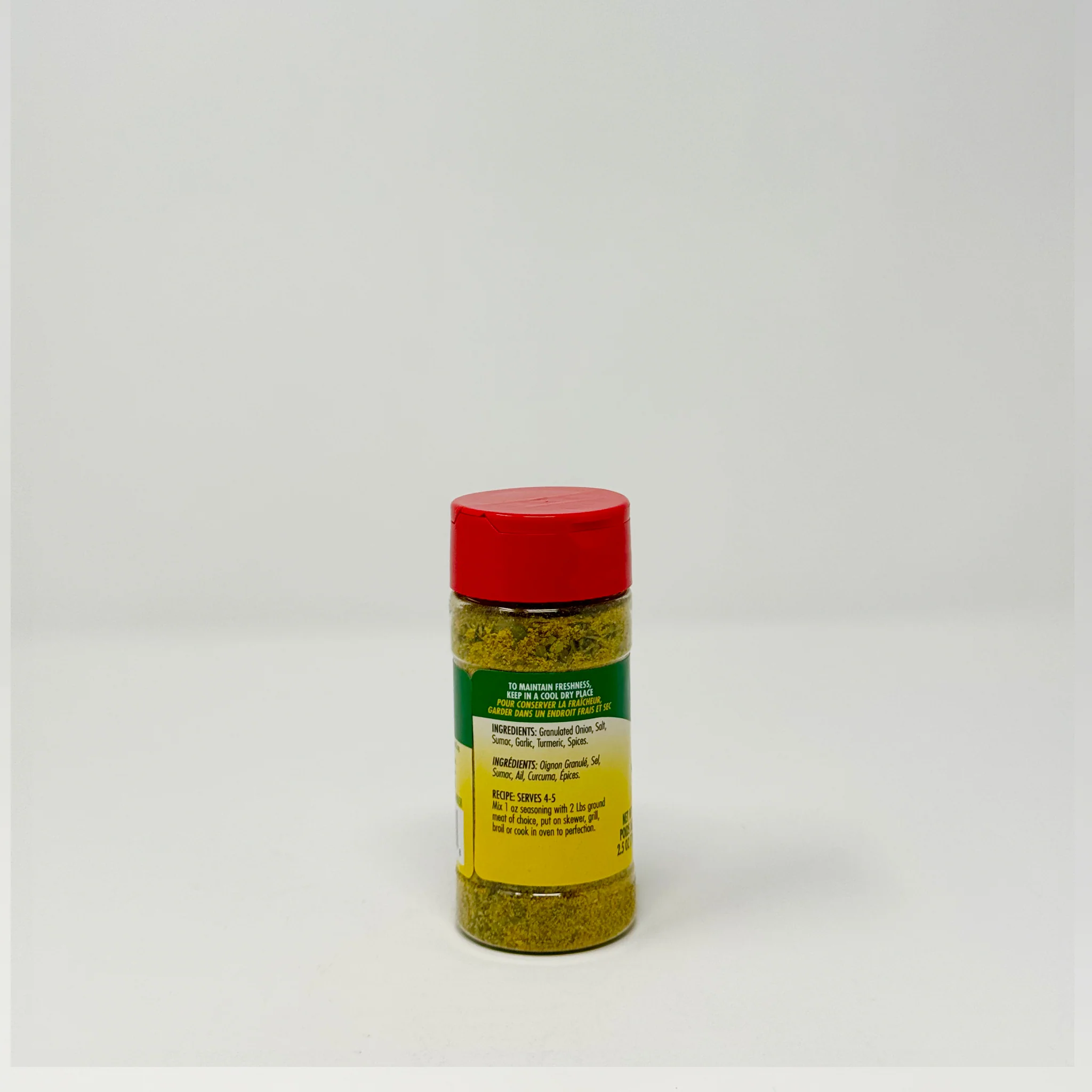 Sadaf Ground Meat Kabob 71g - Image 2