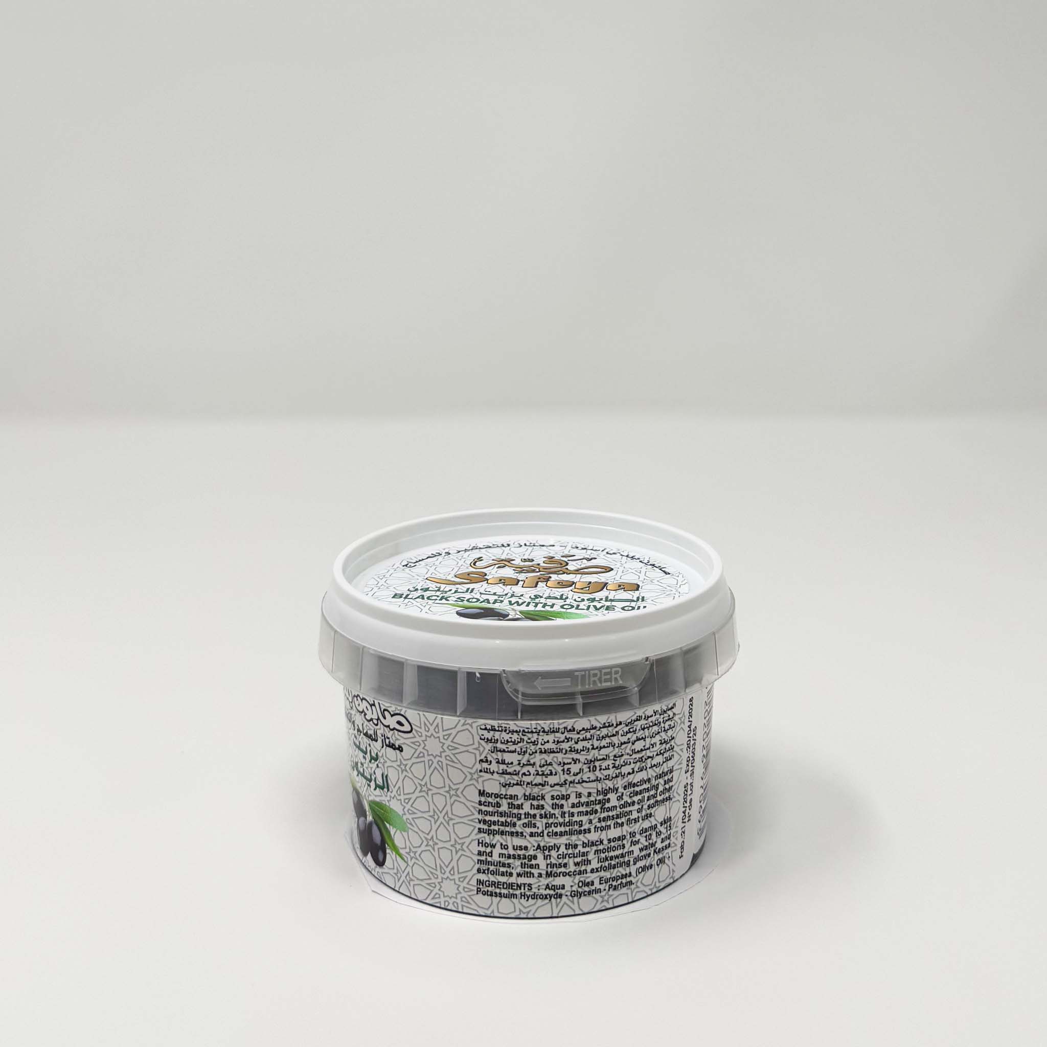Safeya Moroccan Black soap W/olive oil  250g - Image 2