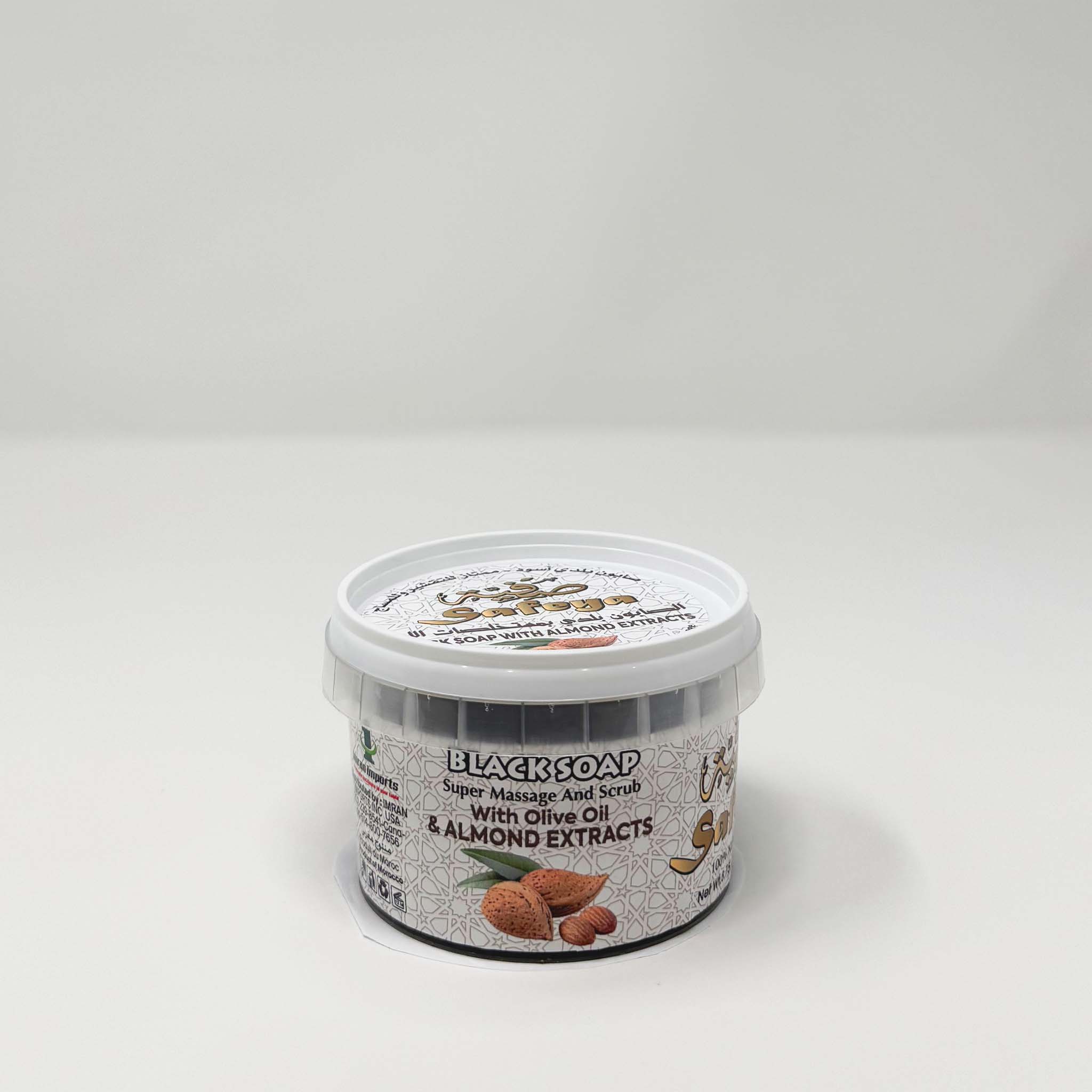 Safeya Moroccan Black soap W/olive oil & Almond 250g