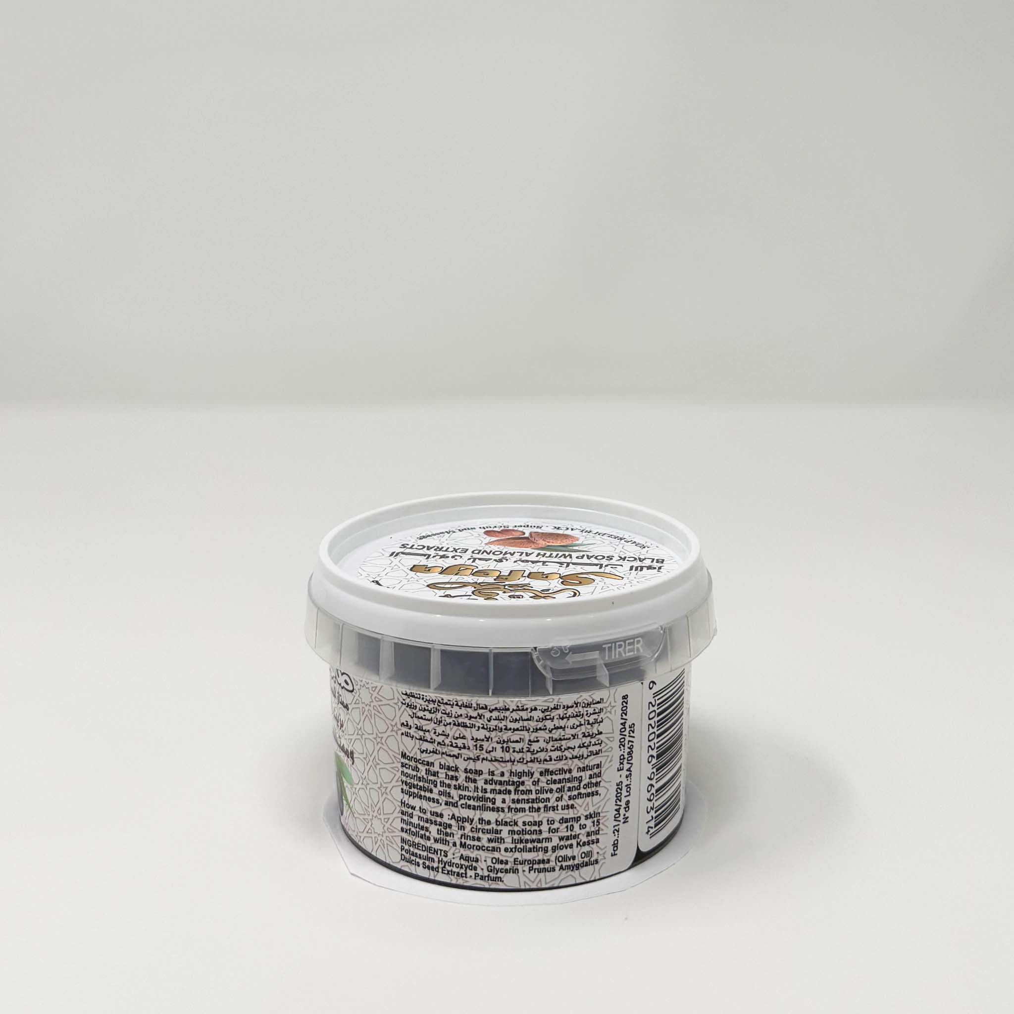 Safeya Moroccan Black soap W/olive oil & Almond 250g - Image 2