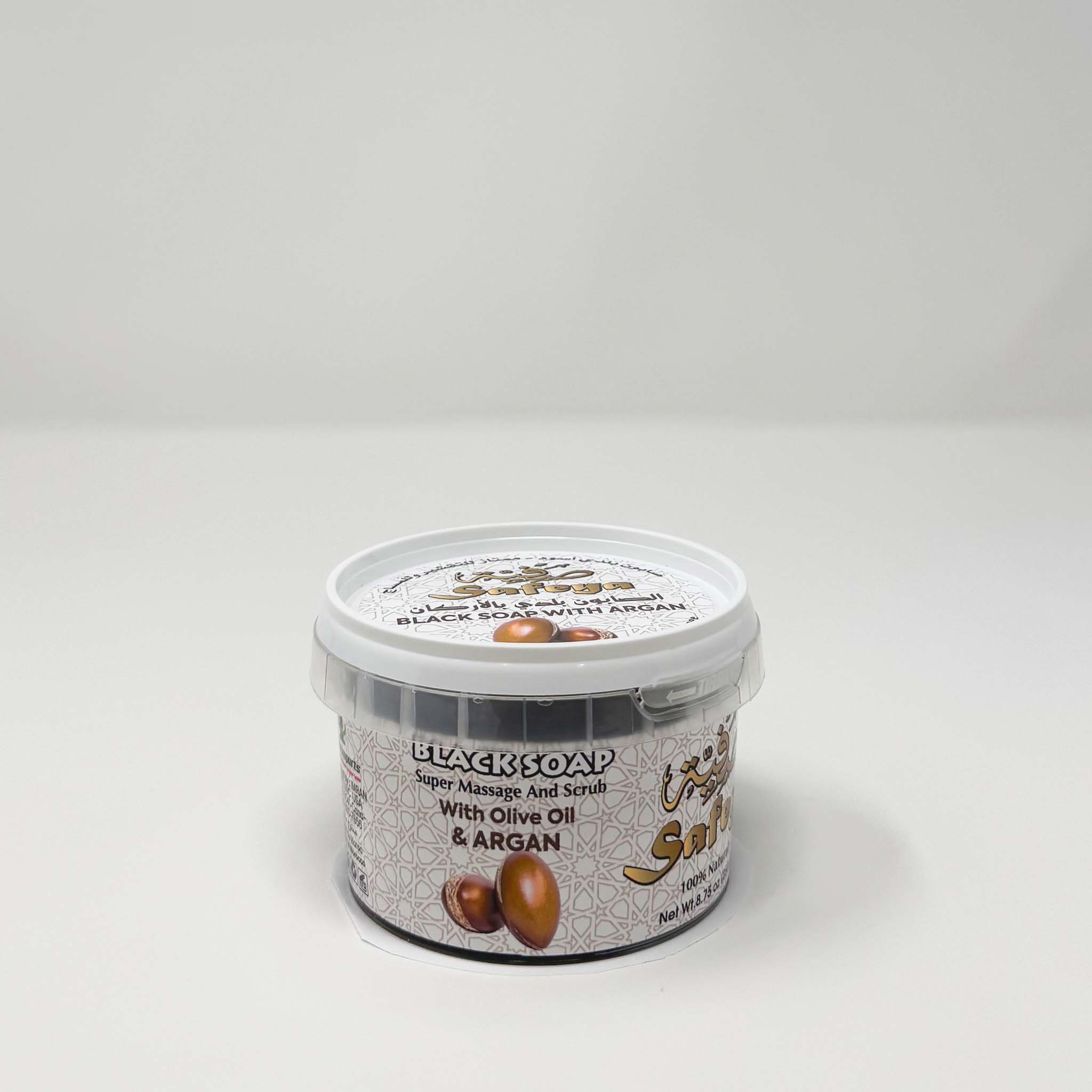 Safeya Moroccan Black soap W/olive oil & Argan 250g