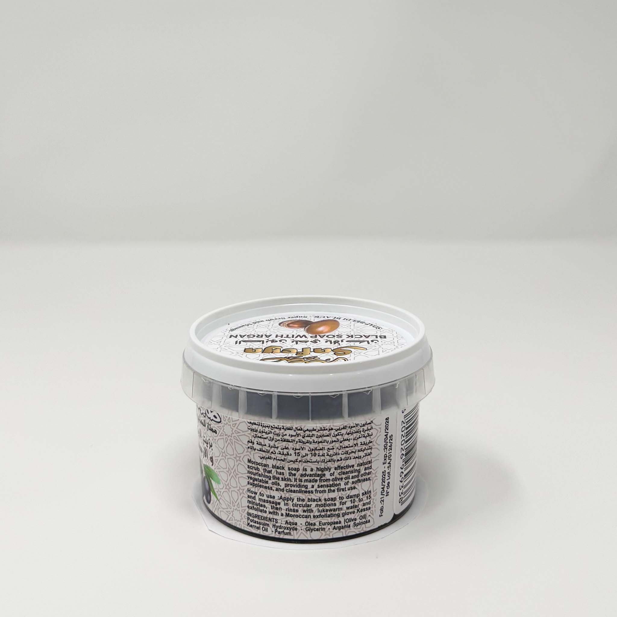 Safeya Moroccan Black soap W/olive oil & Argan 250g - Image 2