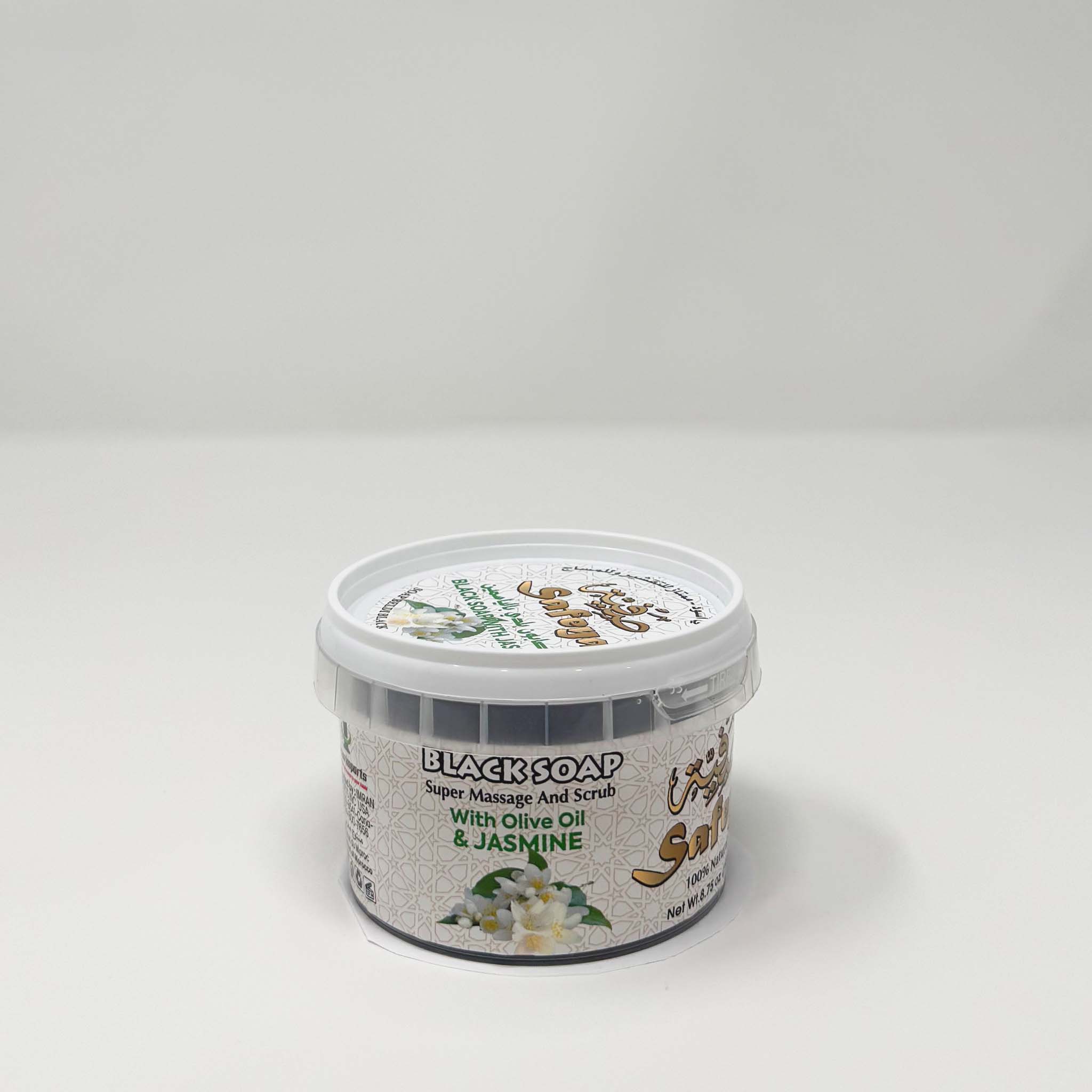 Safeya Moroccan Black soap W/olive oil & jasmine 250g