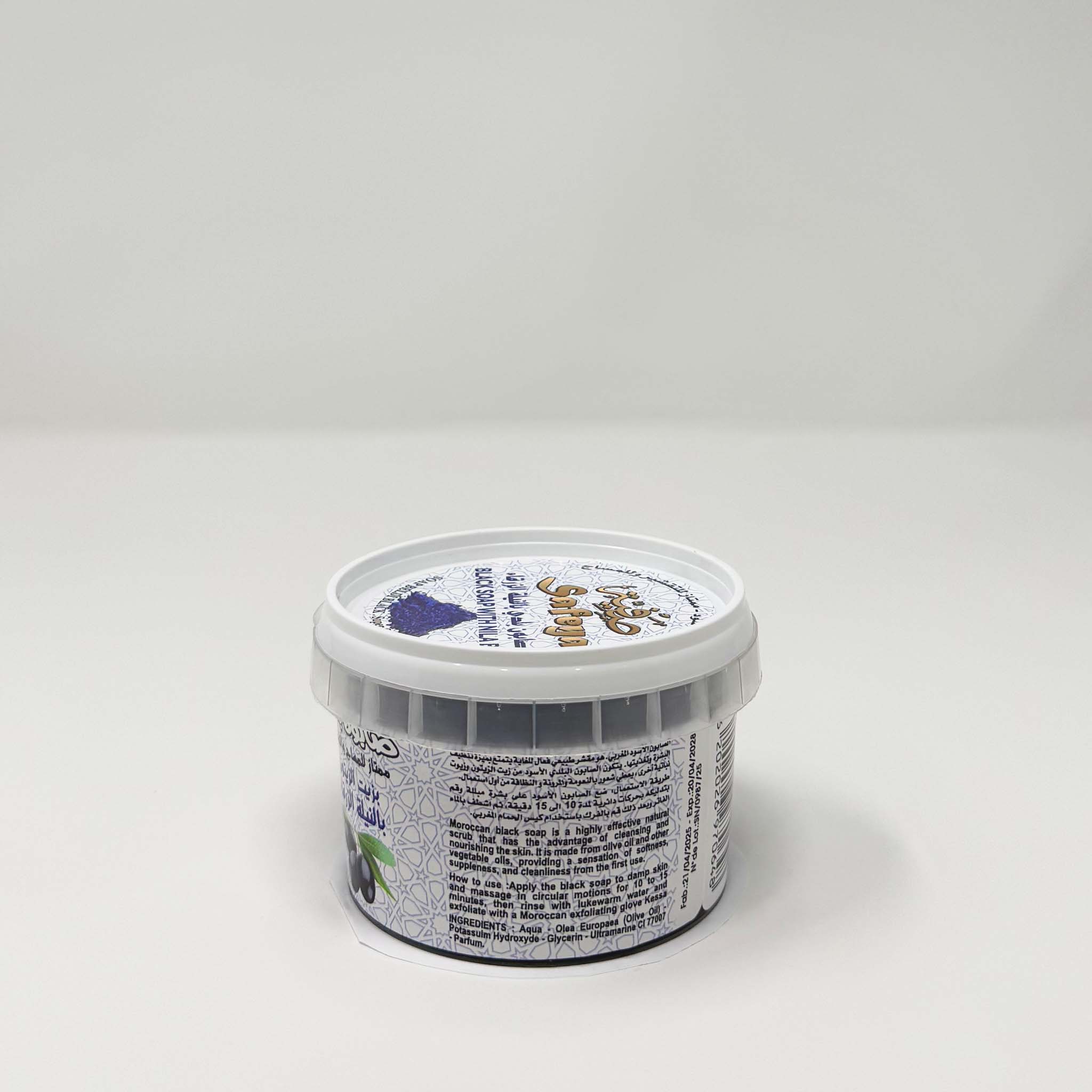 Safeya Moroccan Black soap W/olive oil & nila blue 250g - Image 2