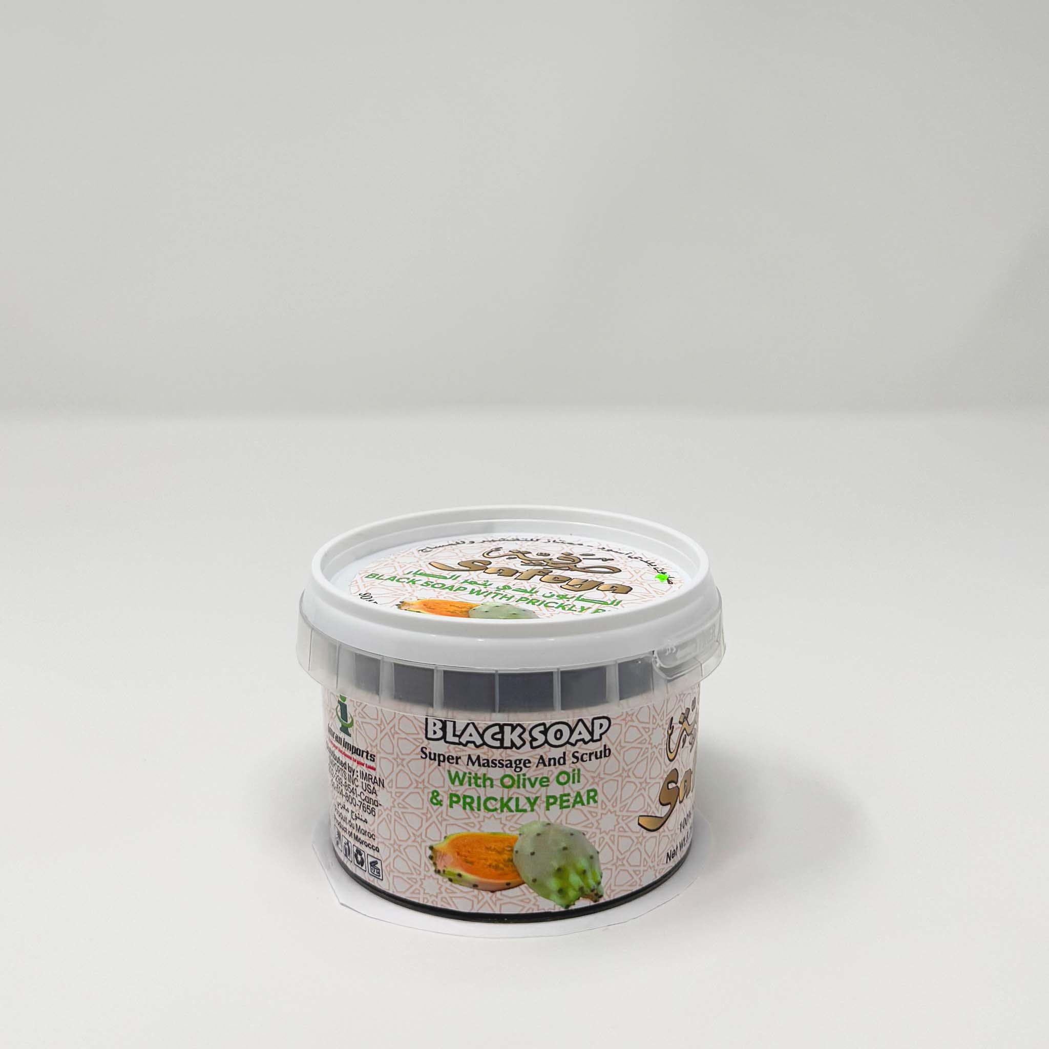 Safeya Moroccan Black soap W/olive oil & prickly pear 250g
