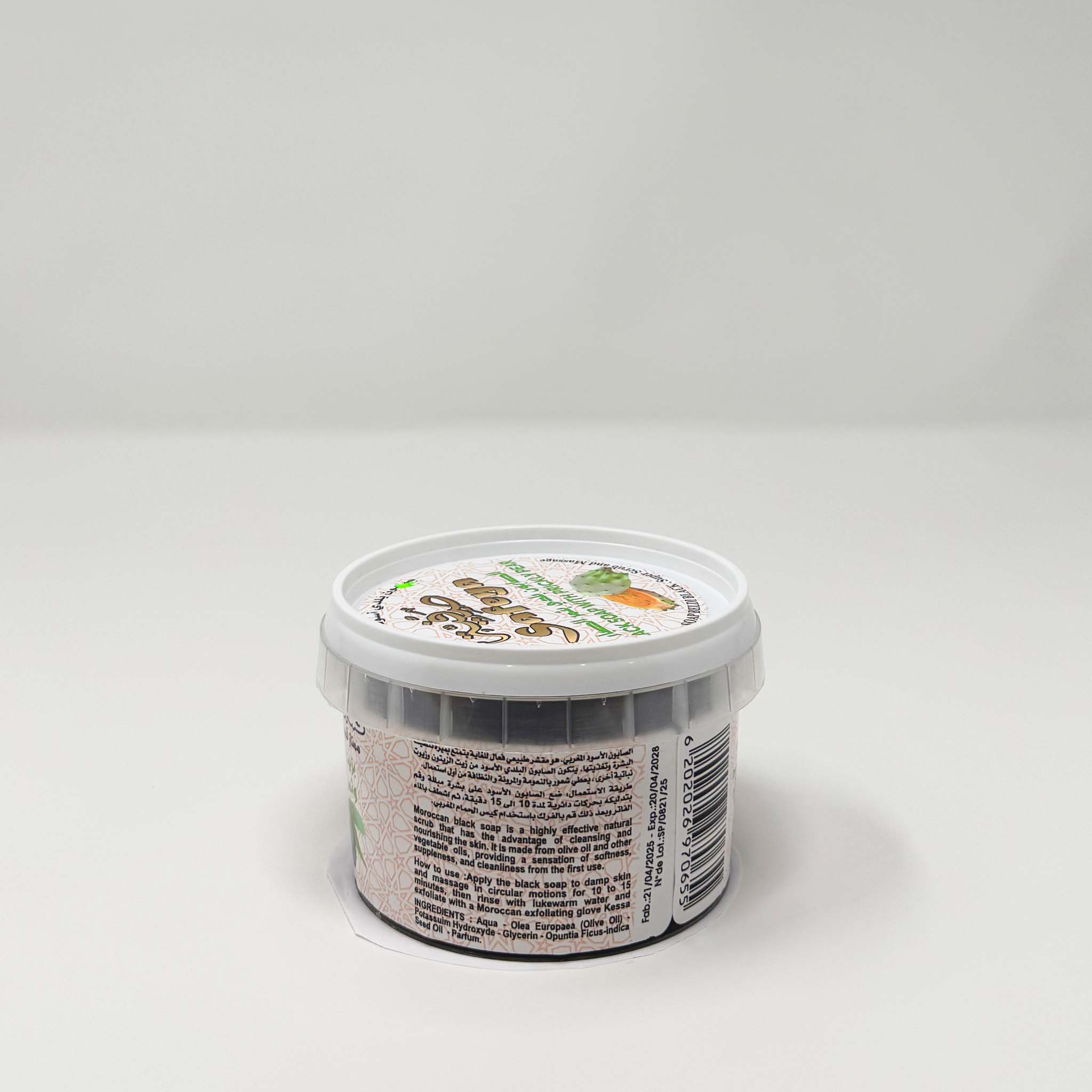 Safeya Moroccan Black soap W/olive oil & prickly pear 250g - Image 2