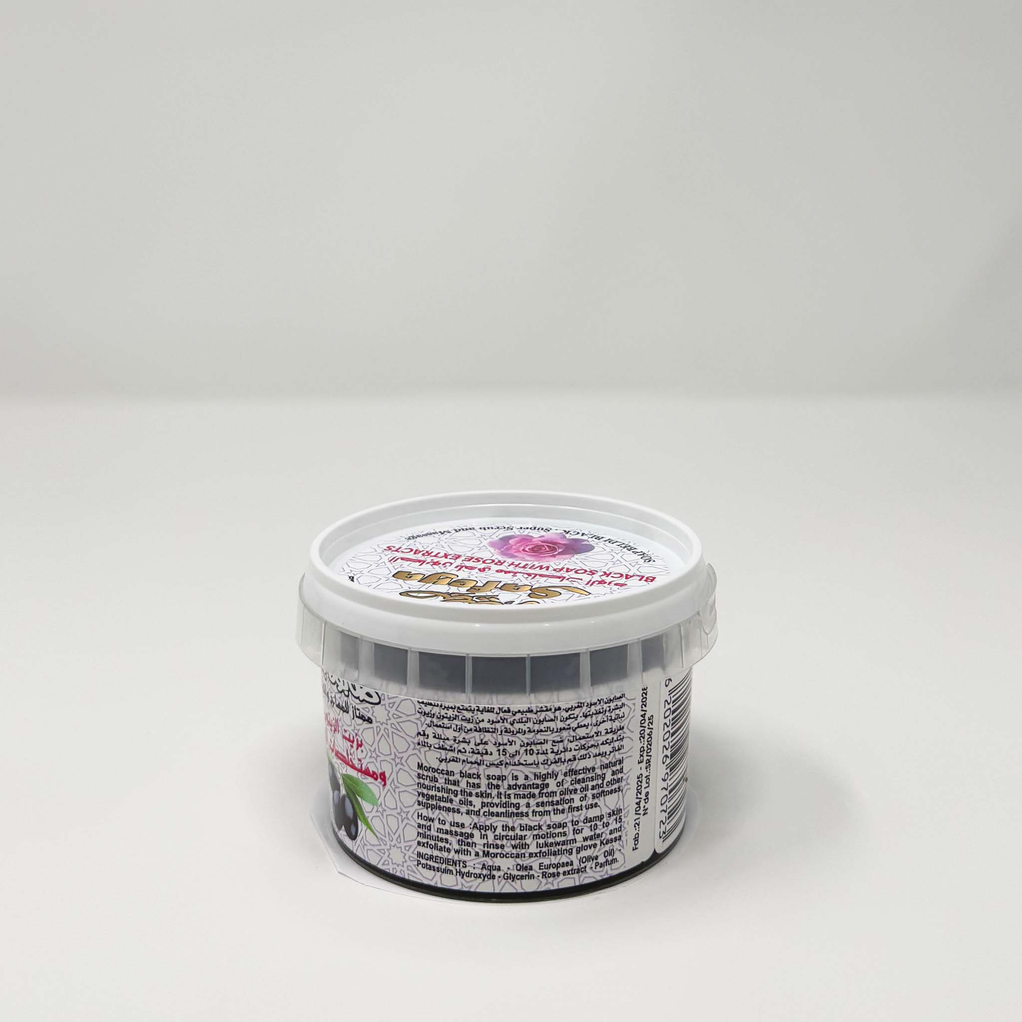 Safeya Moroccan Black soap W/olive oil & rose 250g - Image 2