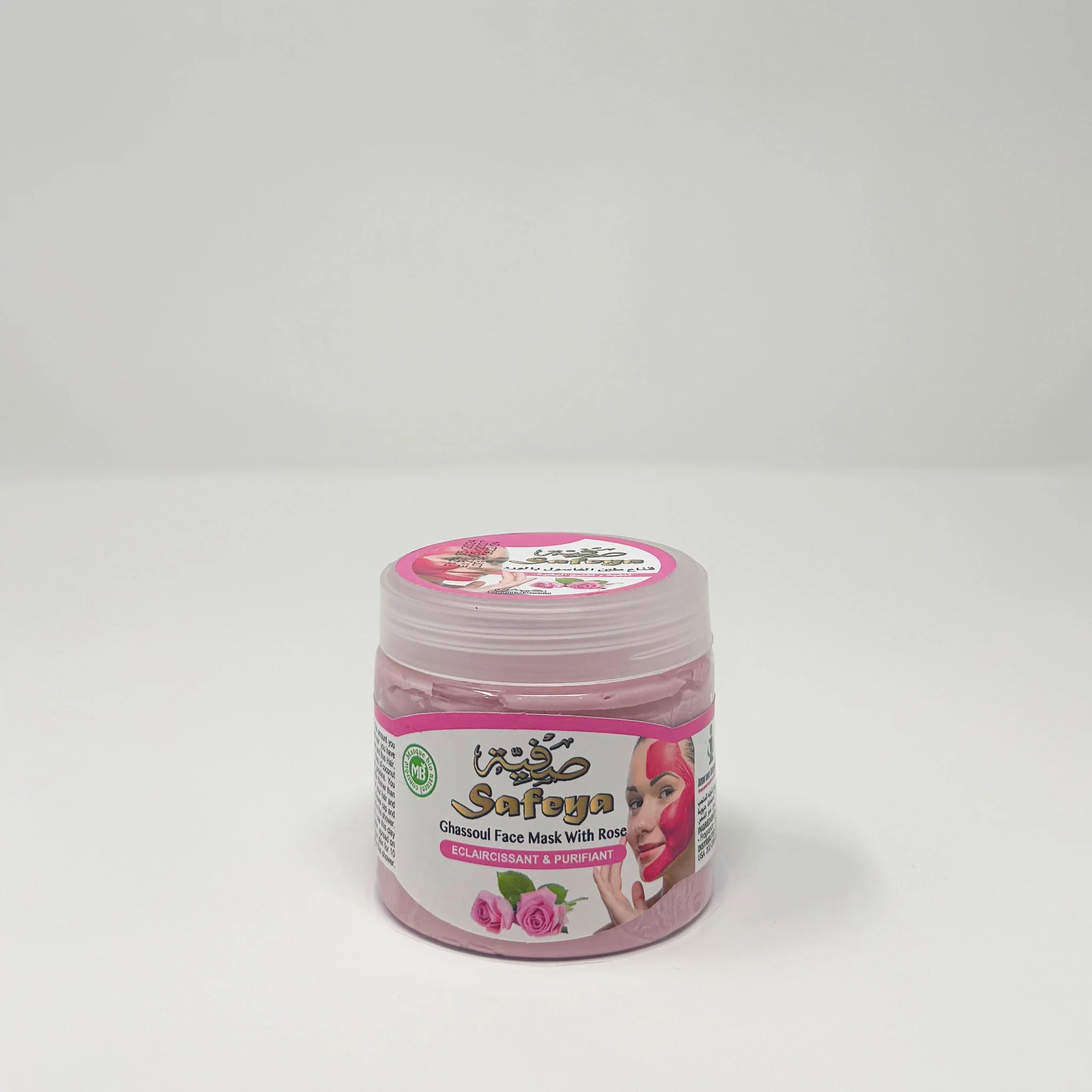 Safeya Moroccan Ghassoul Face Mask With Rose