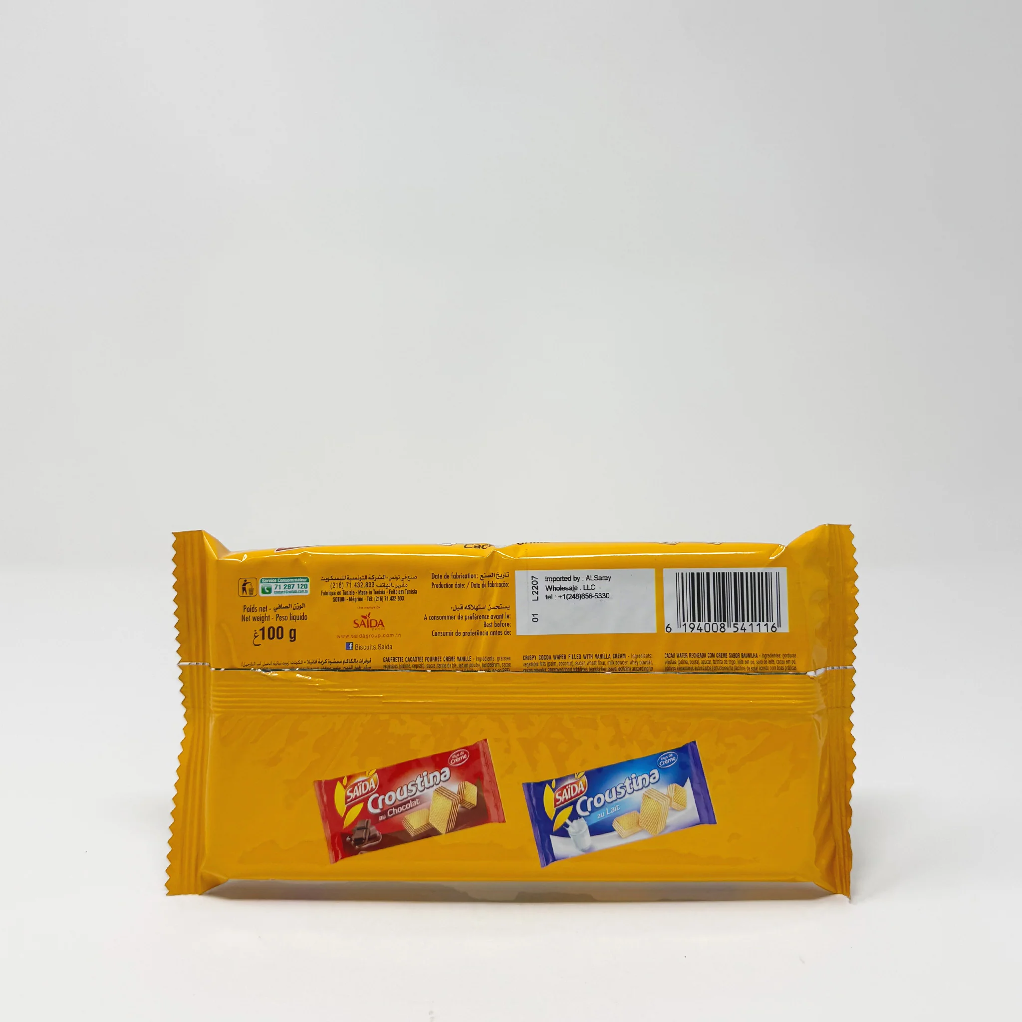 Saida Croustia Cacao Vanille - Image 2