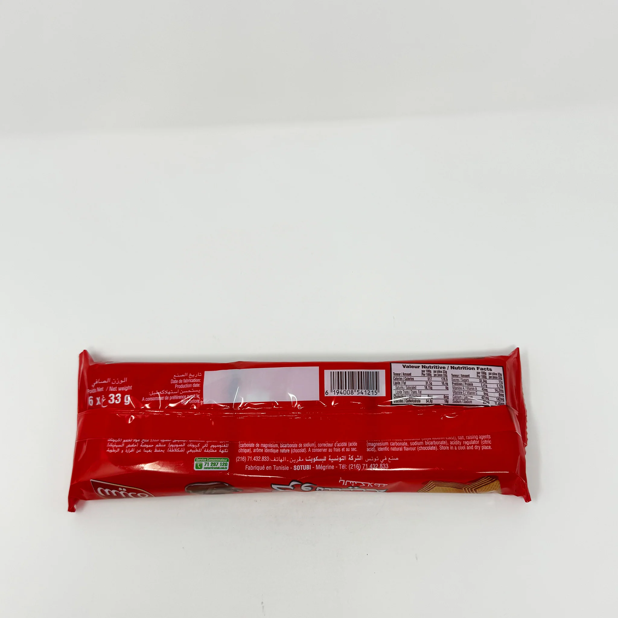 Saida Croustina chocolate wafers 6*33g - Image 2