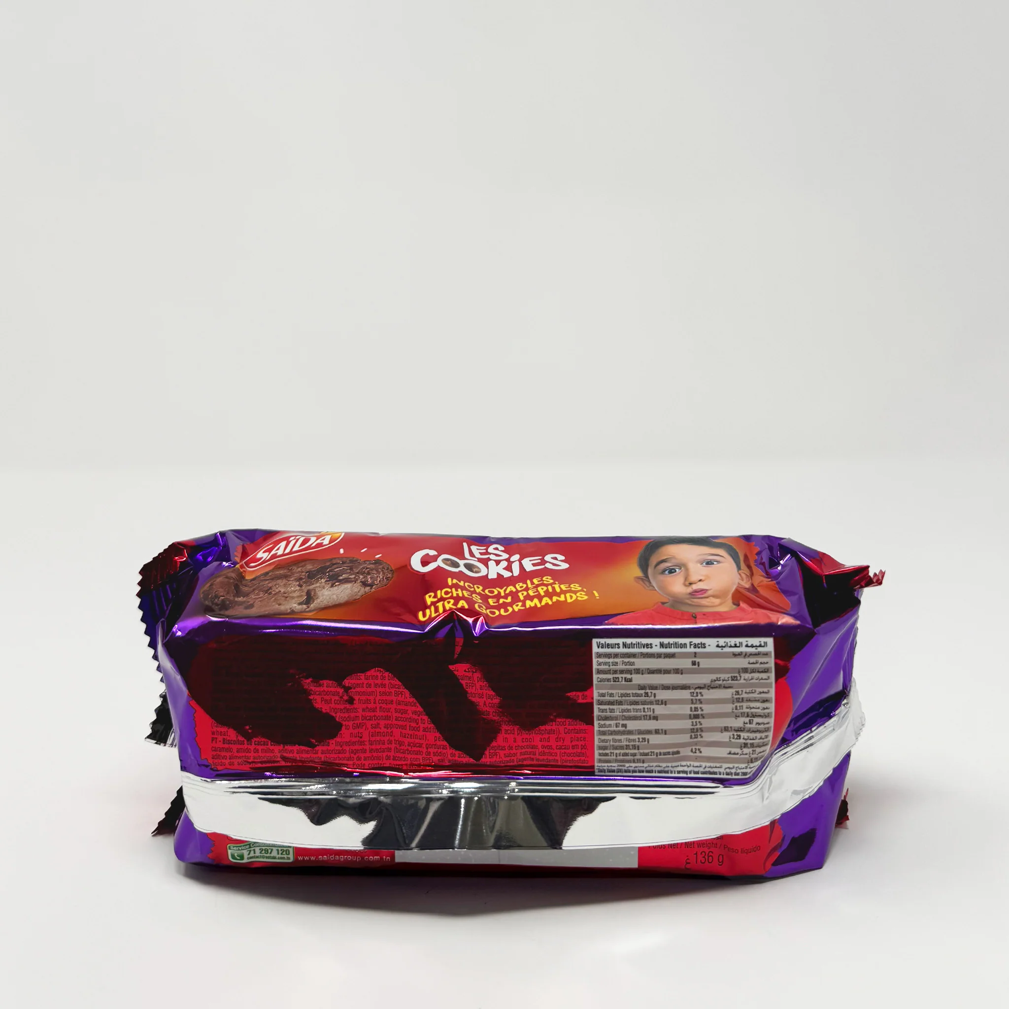 Saida Les Cookies - Image 3