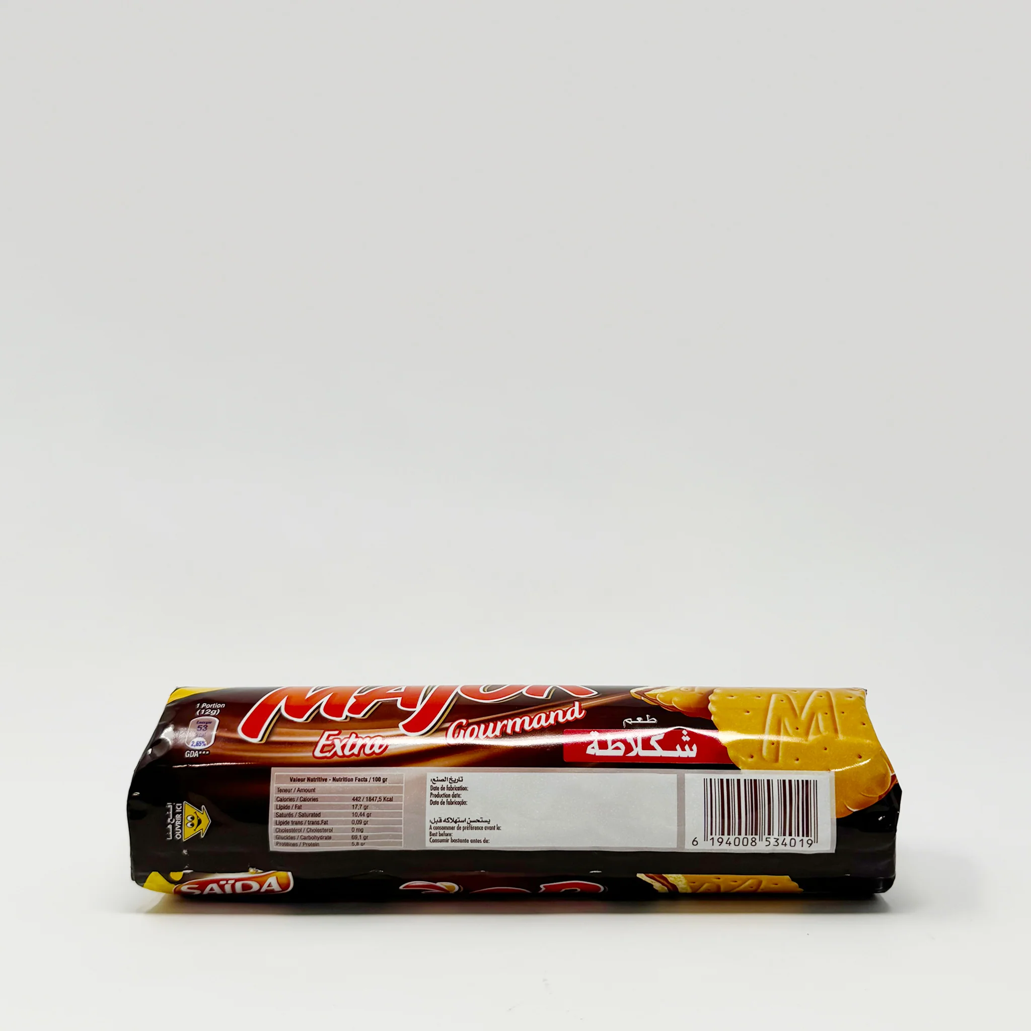 Saida Major 175g - Image 2