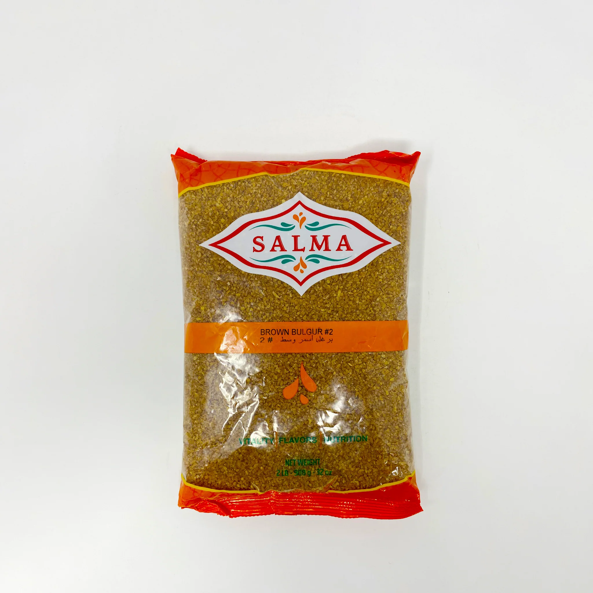Salma brown cracked wheat bulgur # 1-2 - Image 3