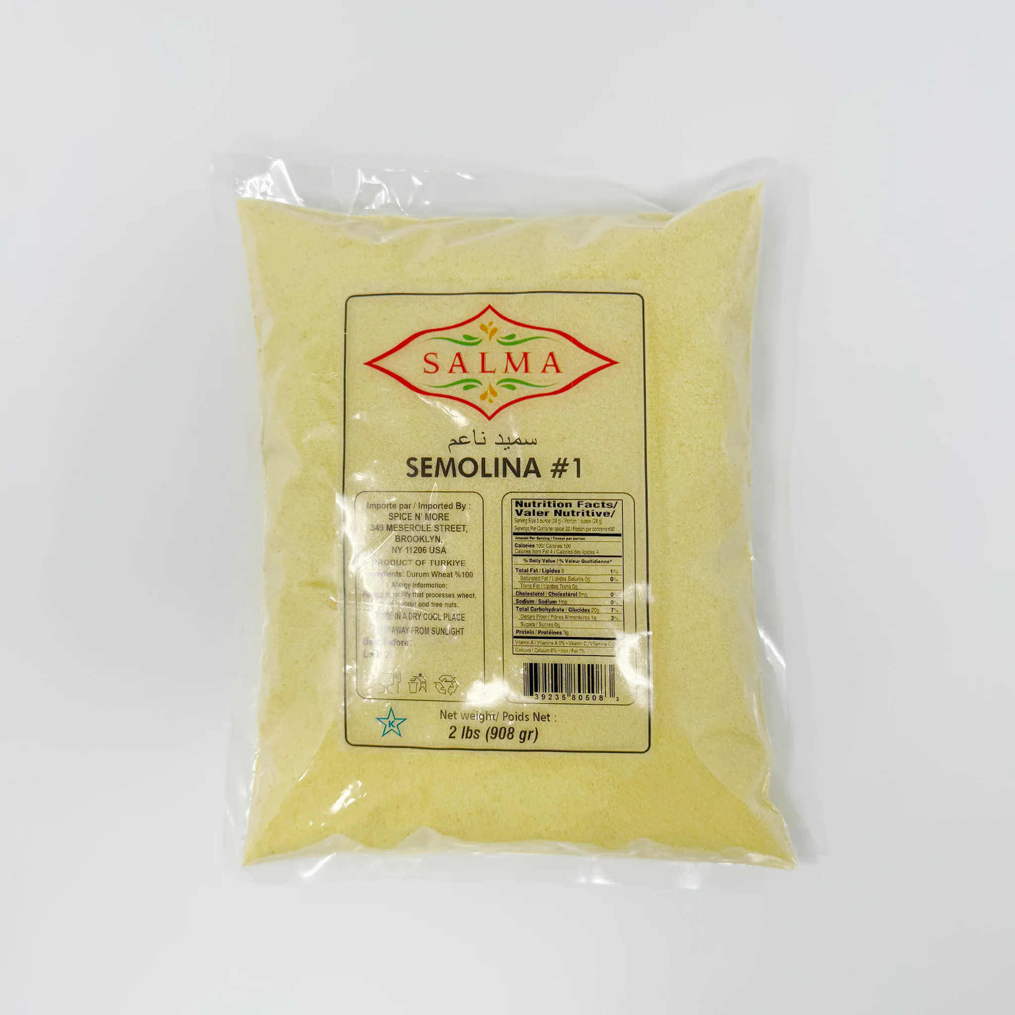 Salma semolina #1 2 lb