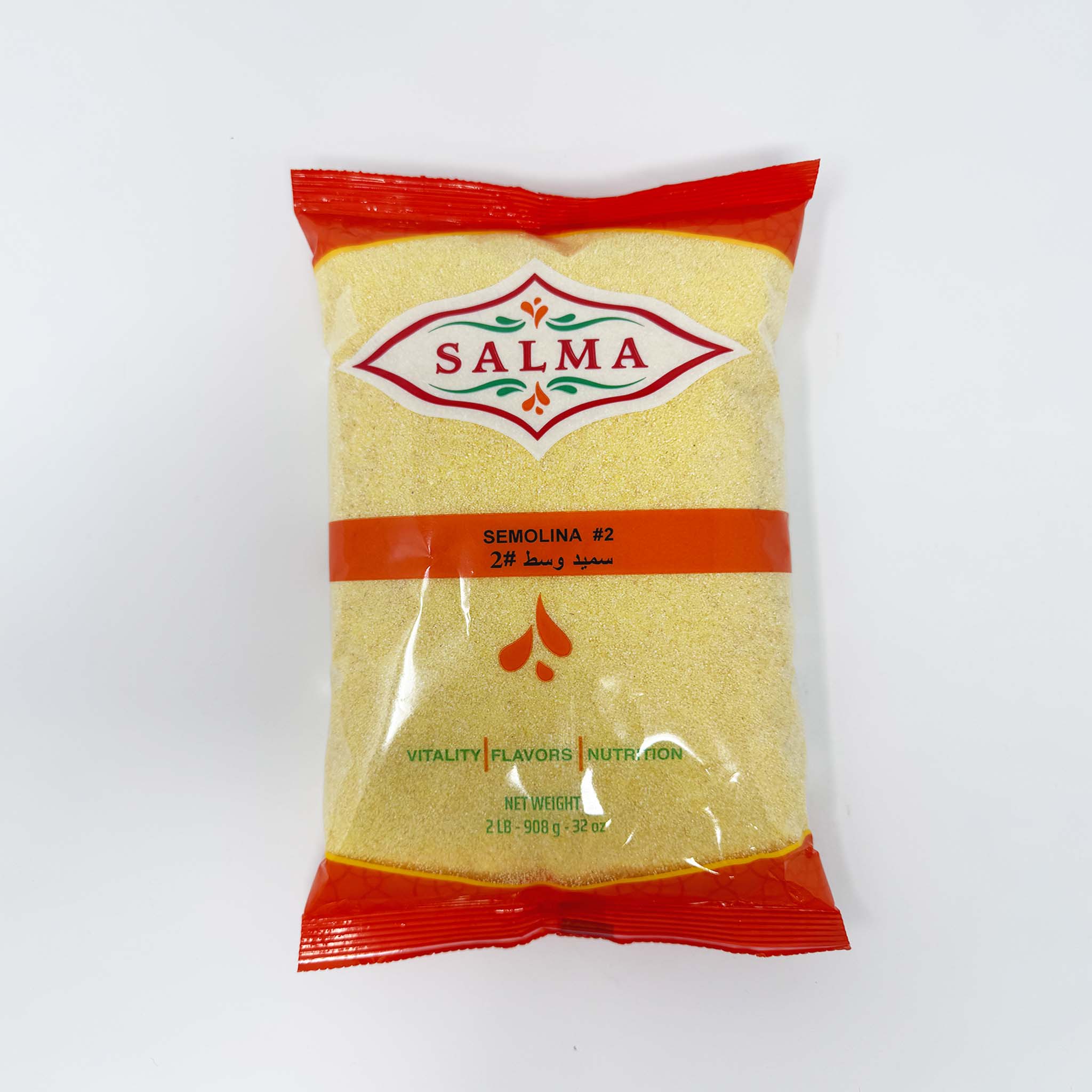 Salma semolina #2