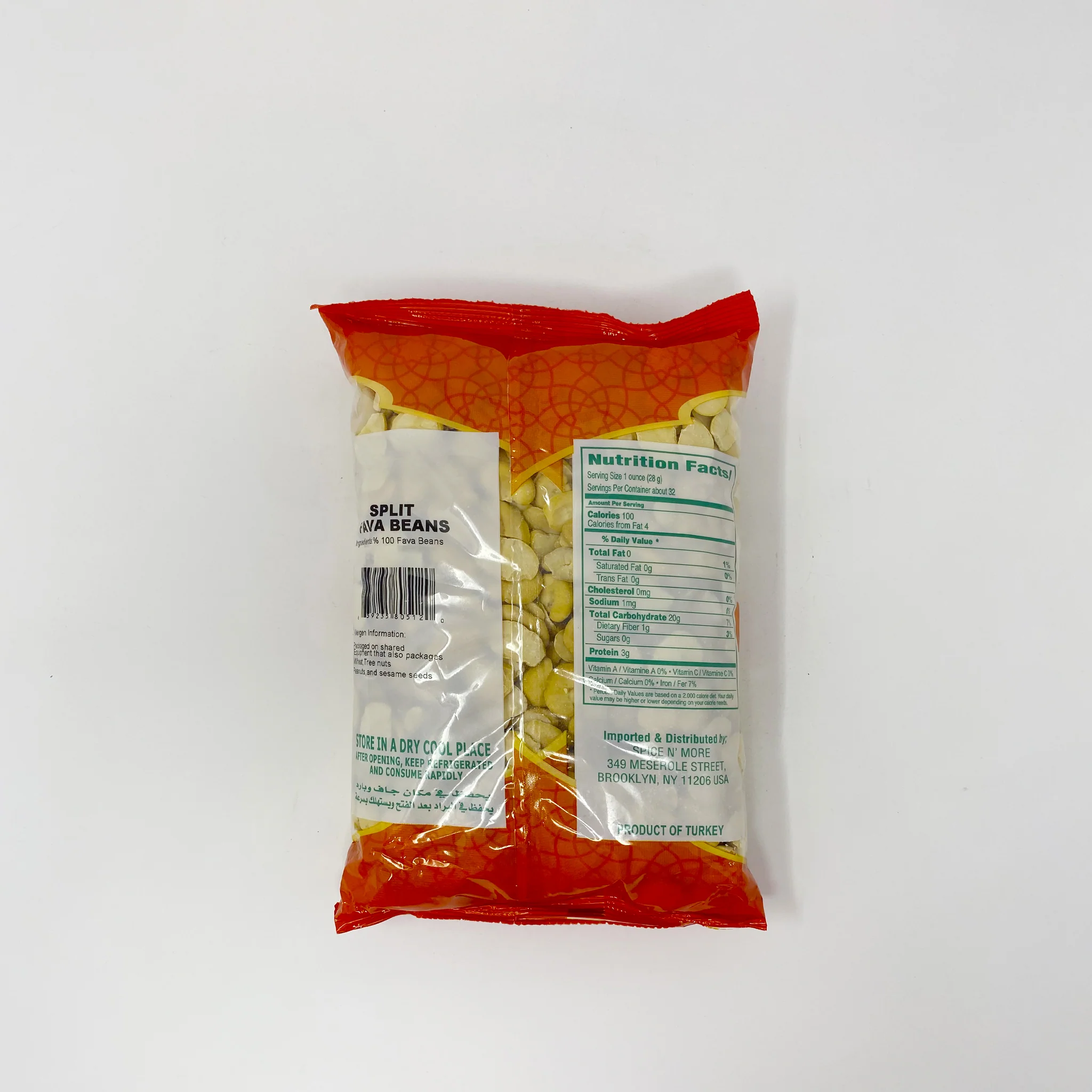Salma Split Fava beans 2lb - Image 2