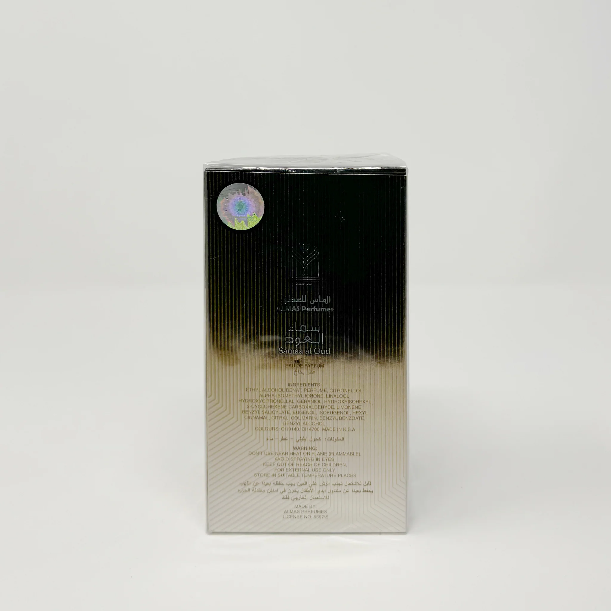 Samaa Al Oud perfume 100ml - Image 2