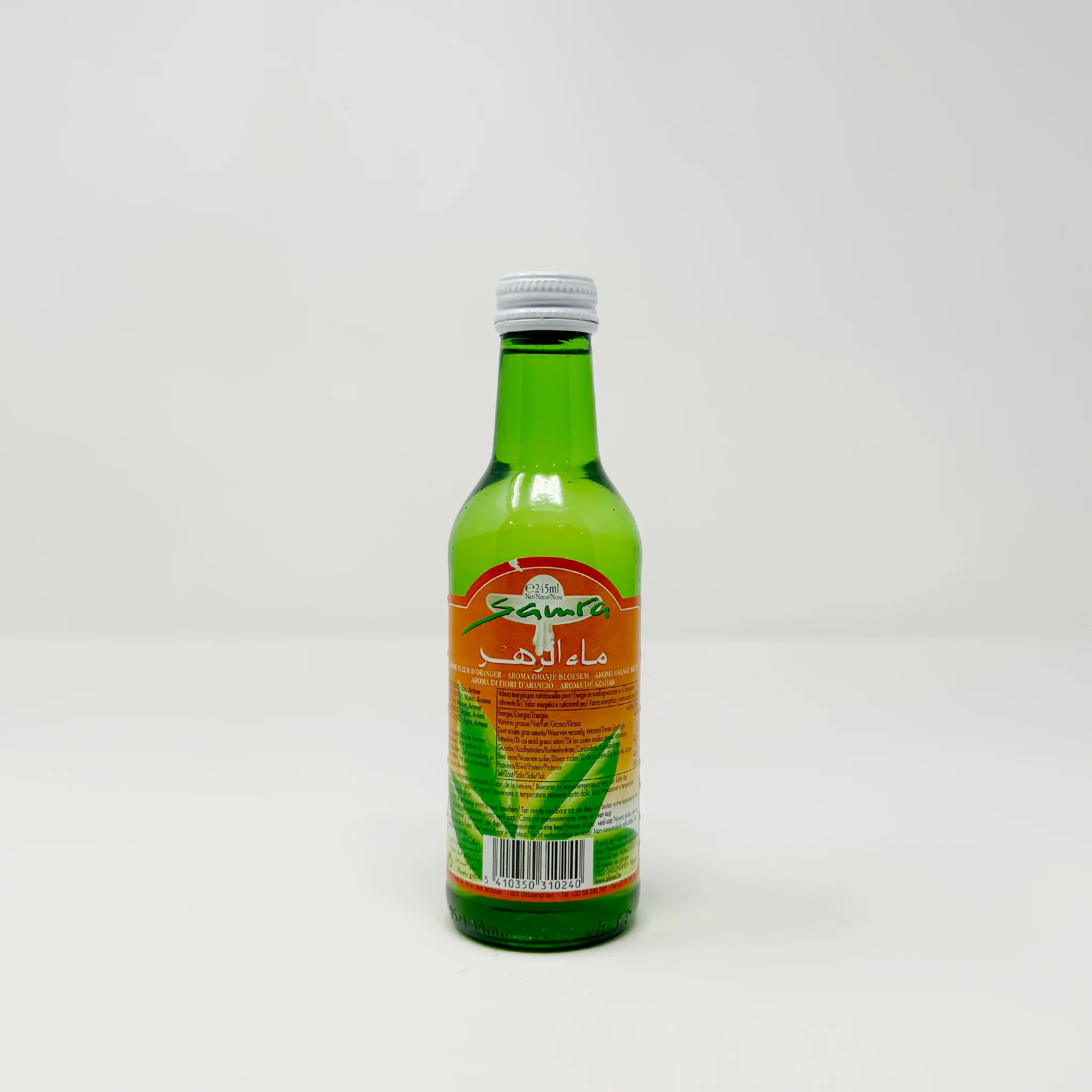 Samra Orange Blossom Water 245ml