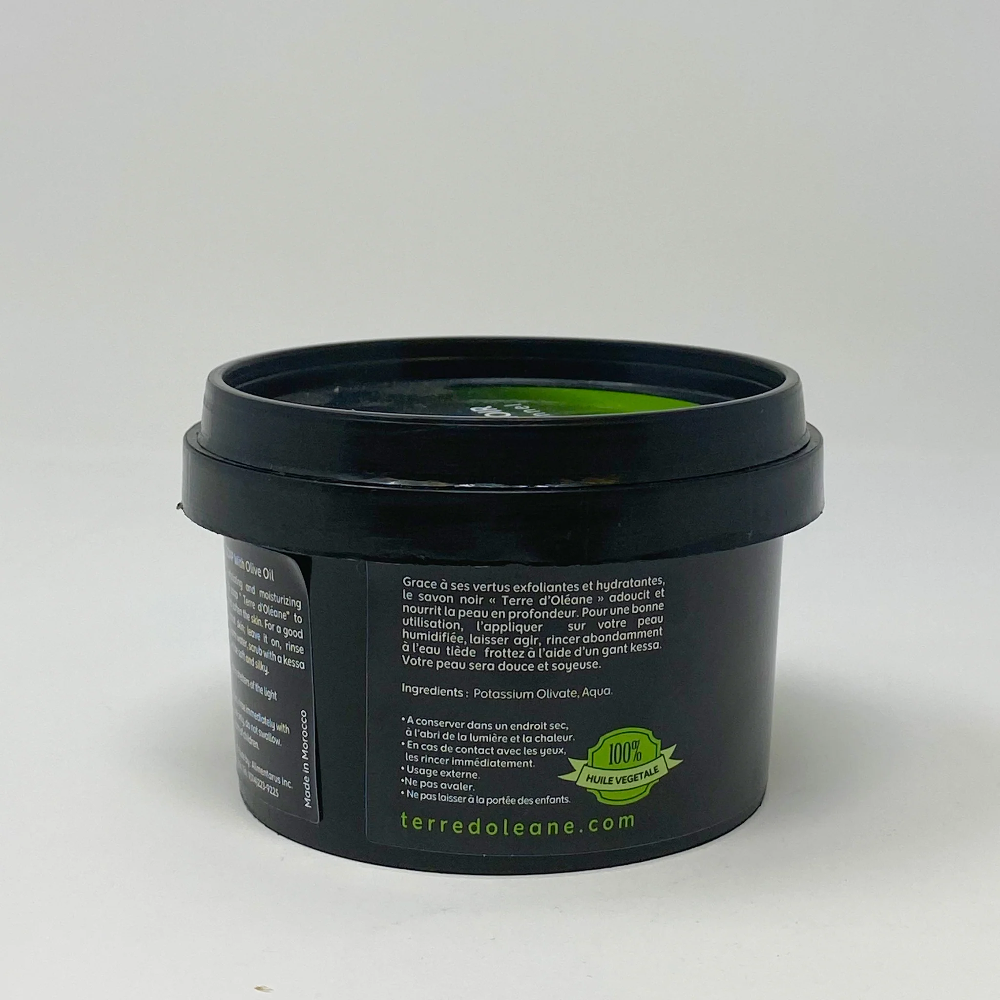 Savon Noir Moroccan traditional black soap - Image 2